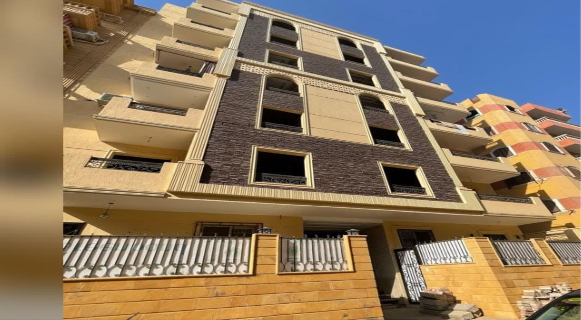 latest property