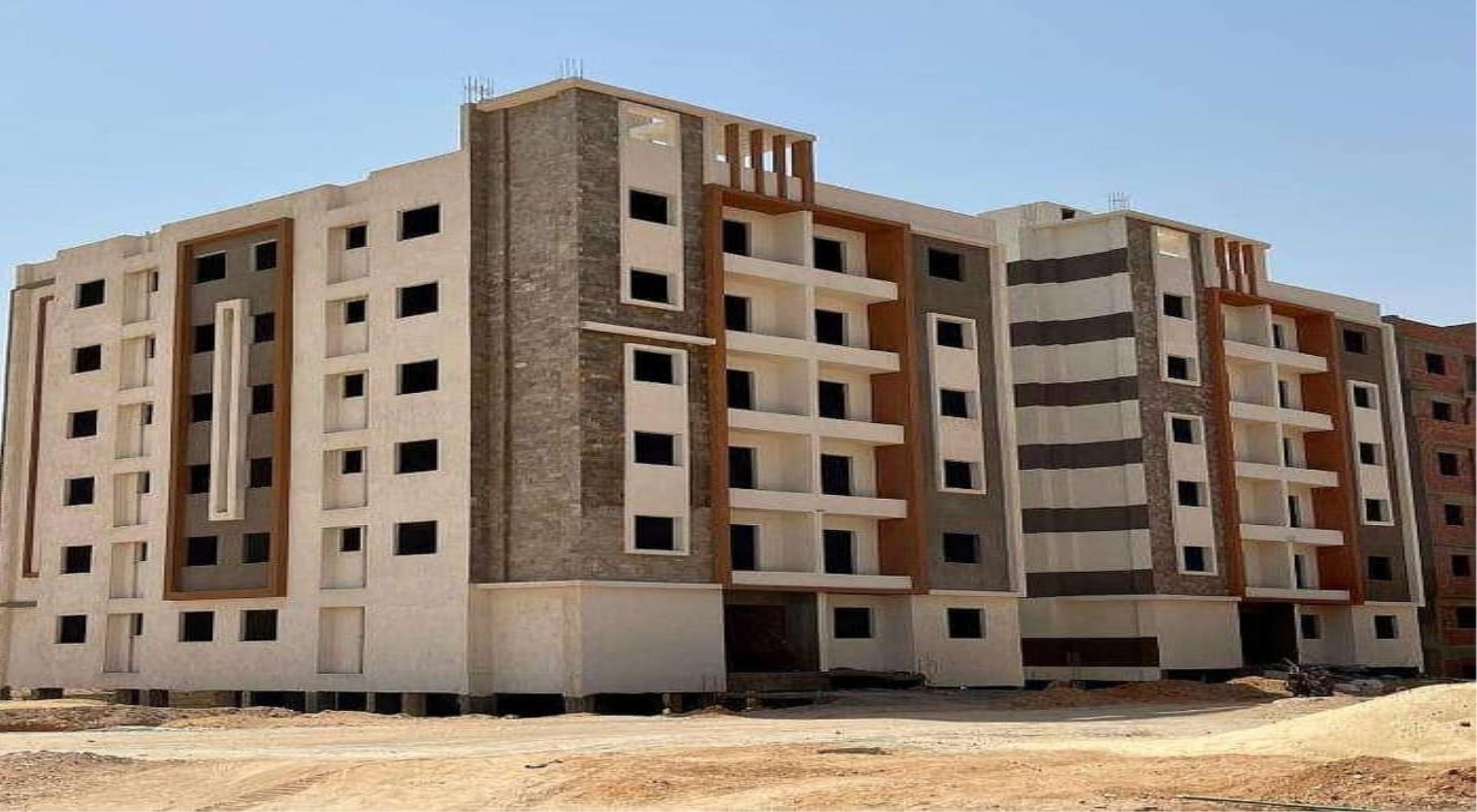 latest property