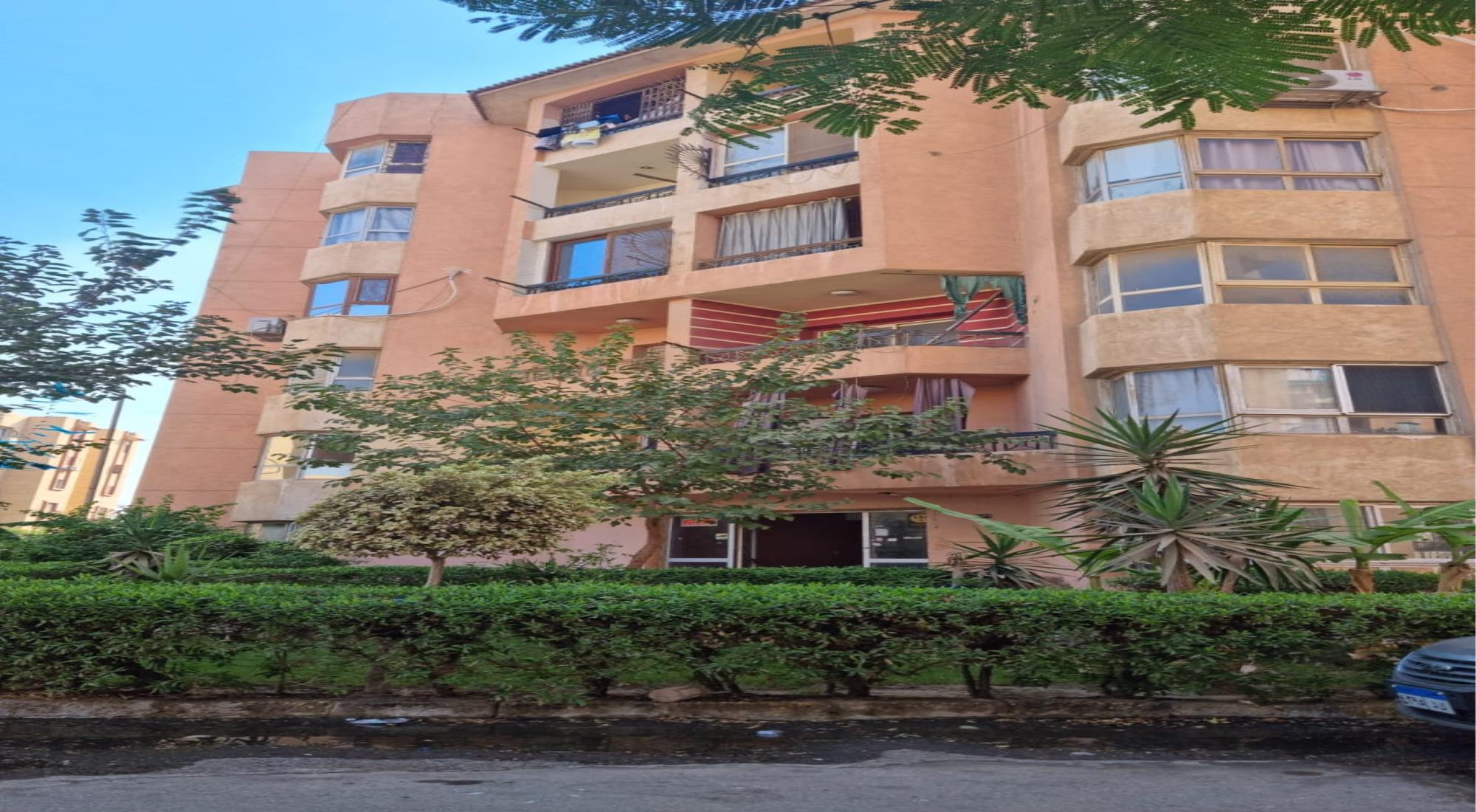 latest property
