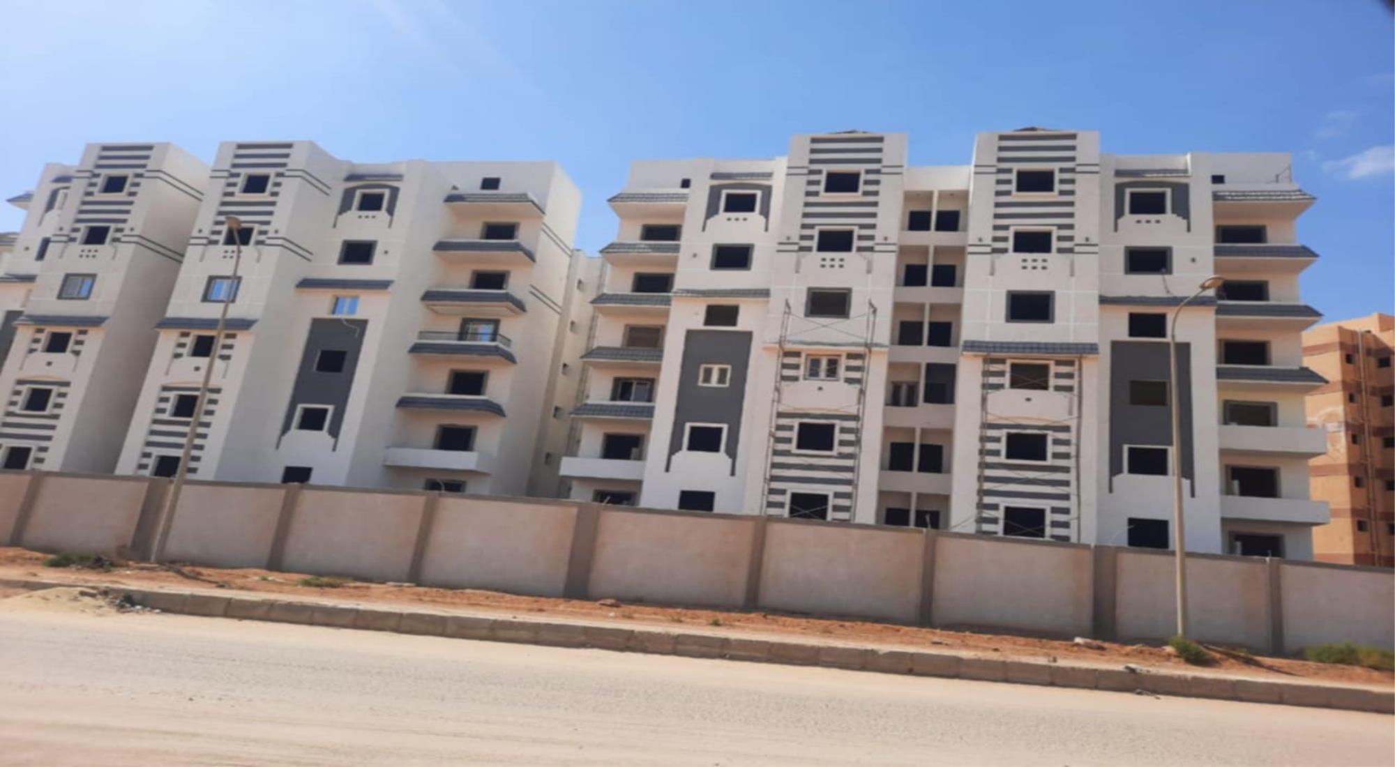 latest property