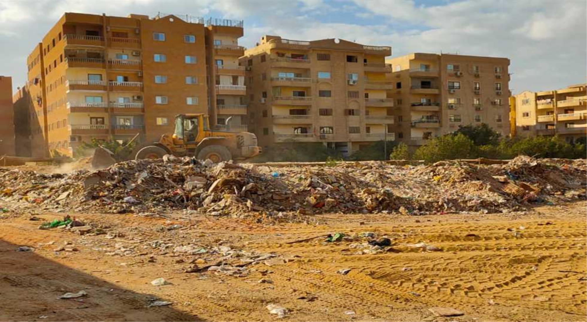 latest property