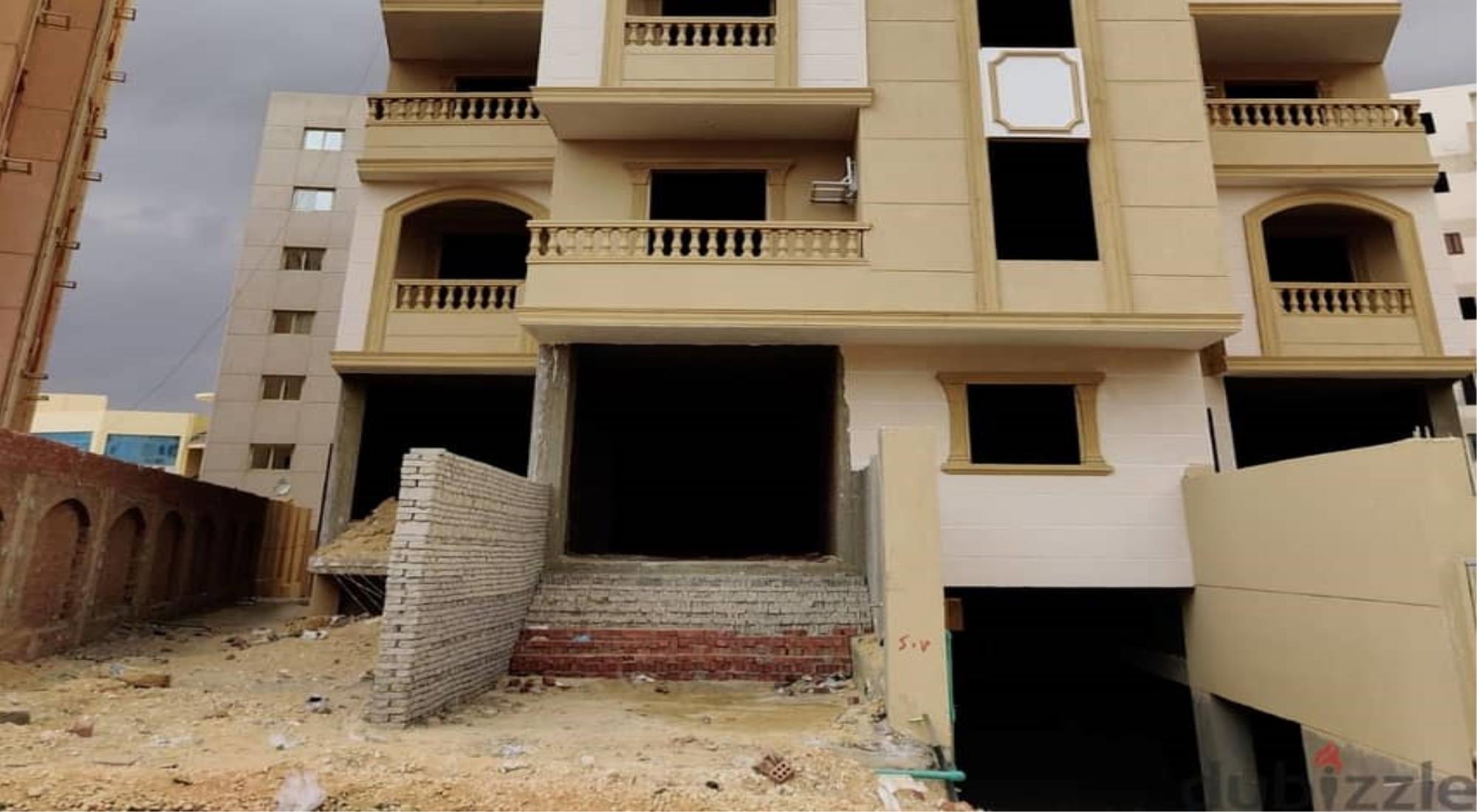 latest property