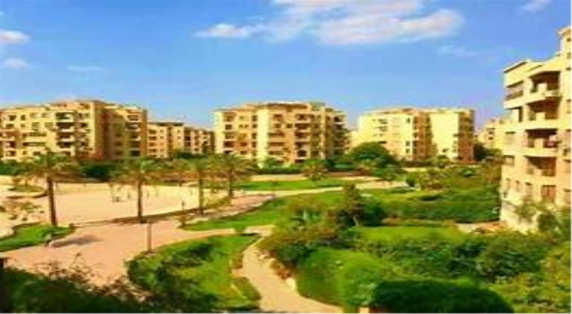 latest property