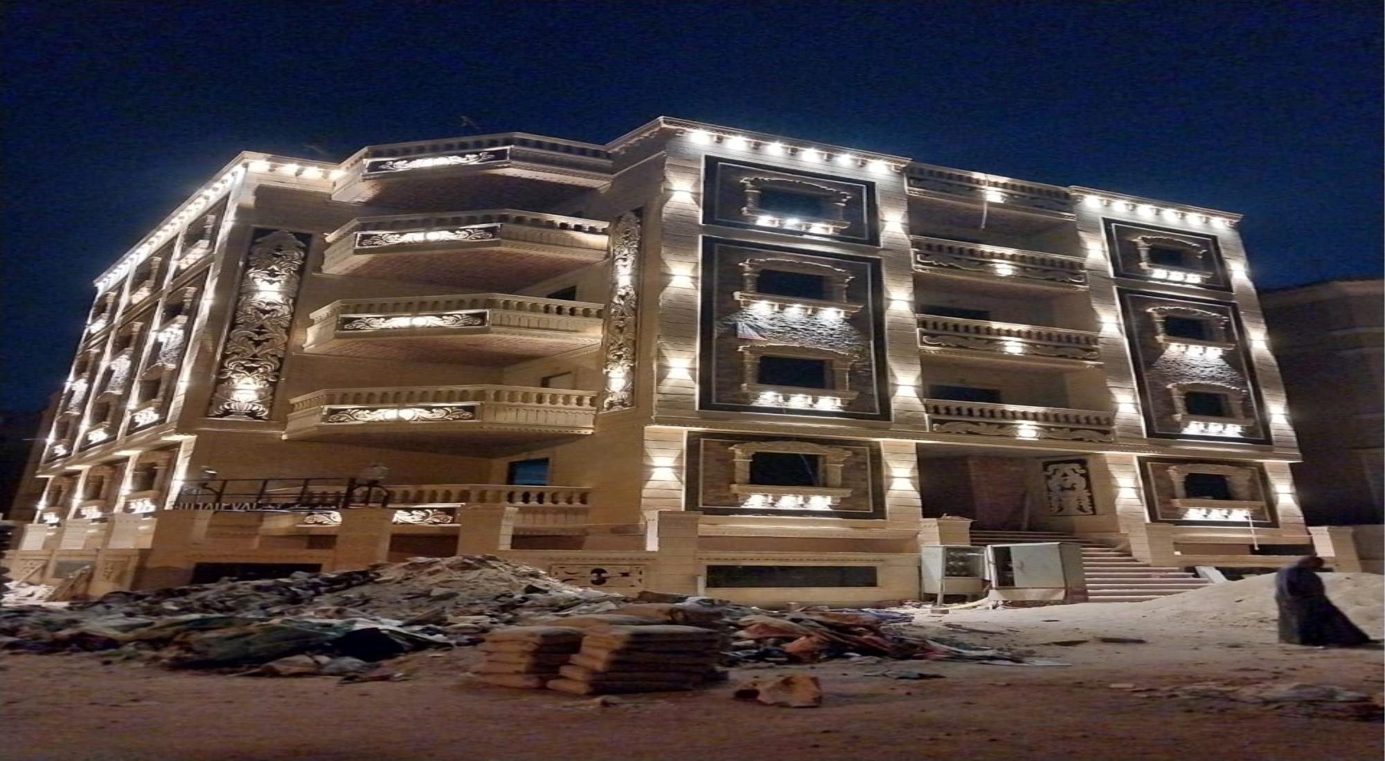 latest property