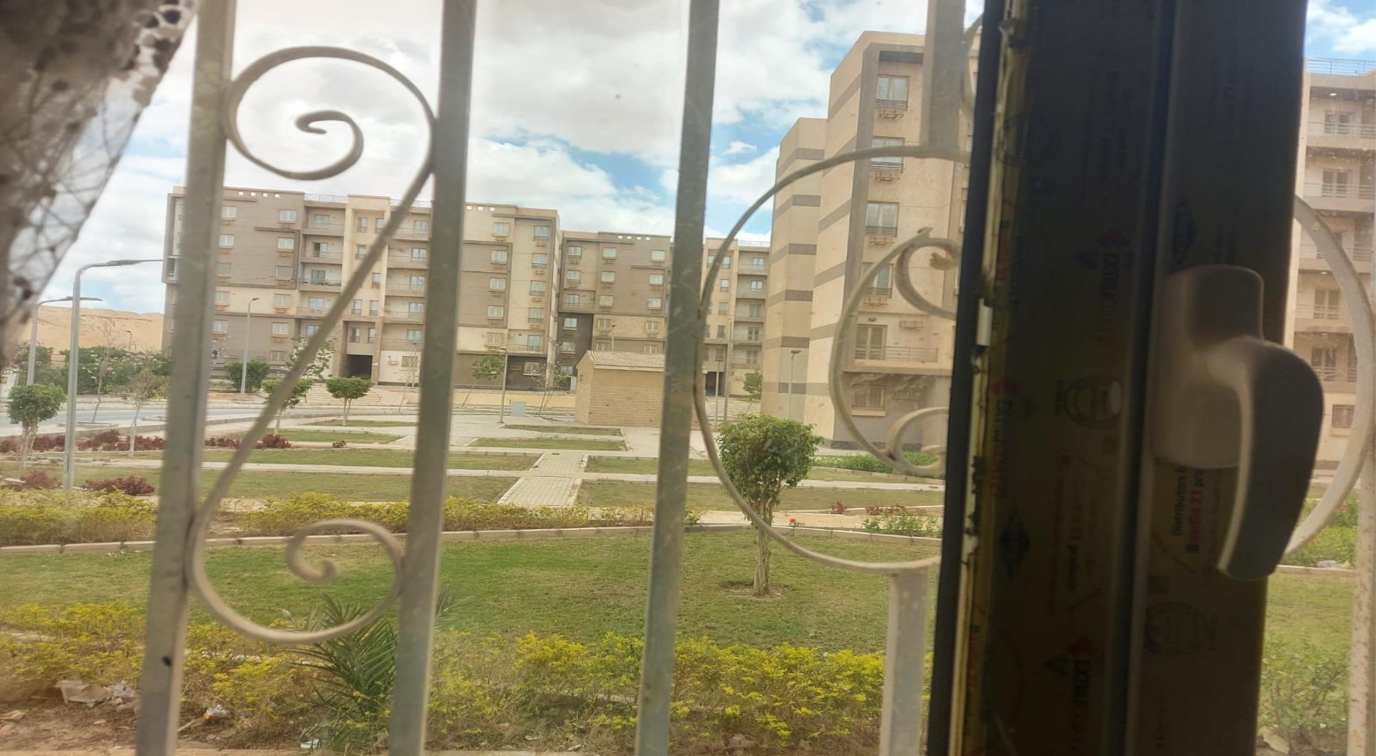 latest property