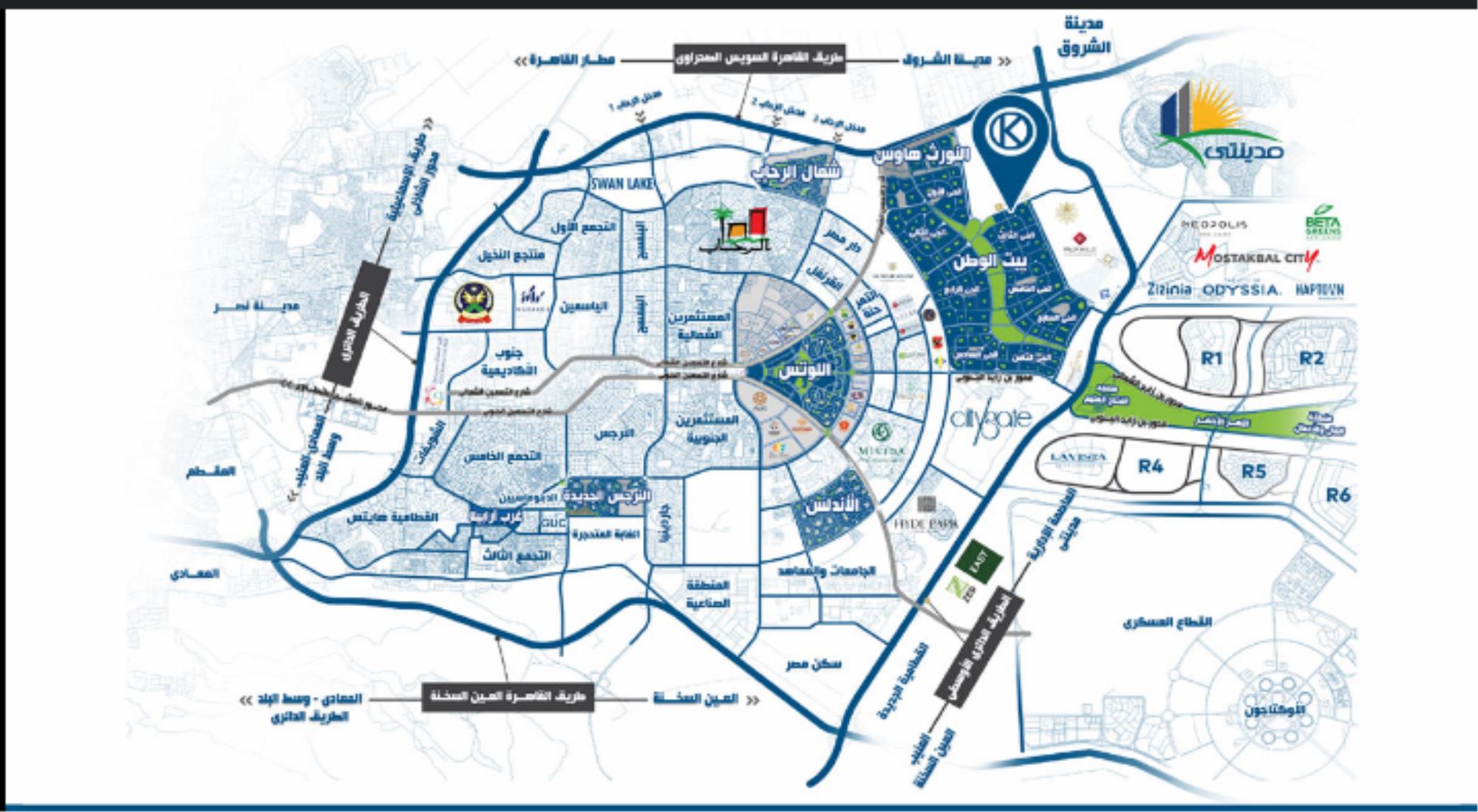 latest property