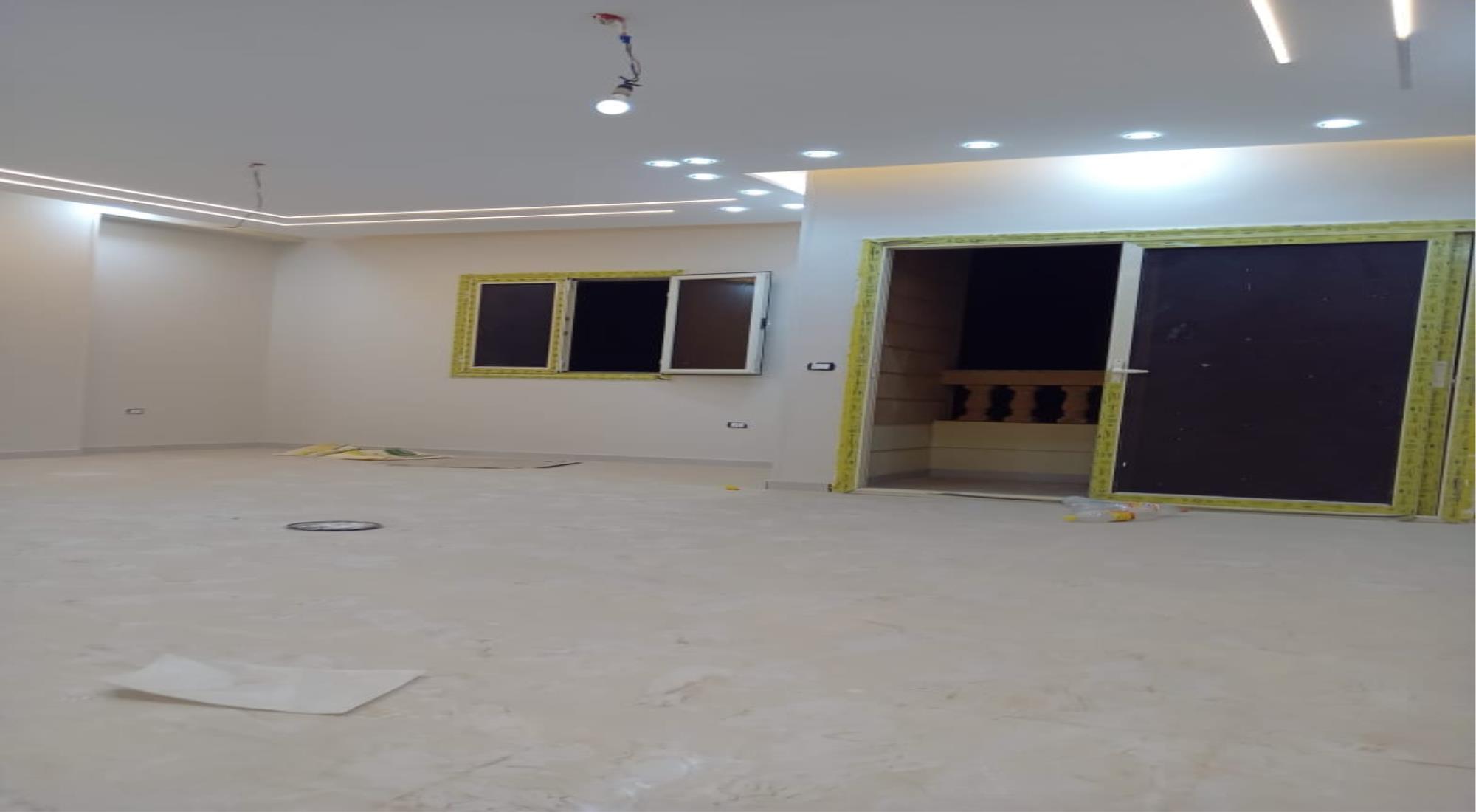 latest property