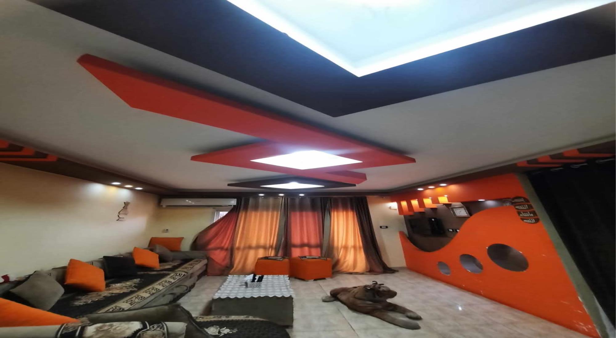 latest property