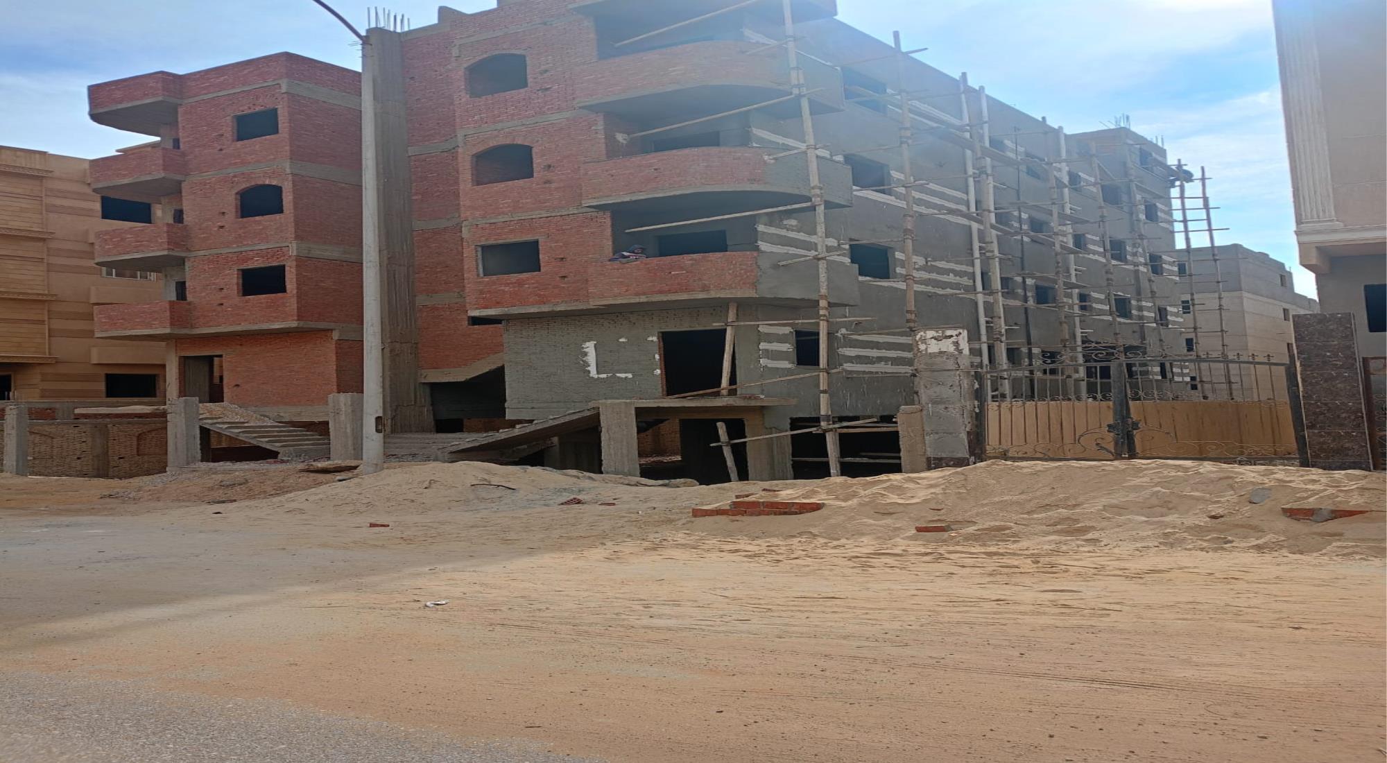 latest property