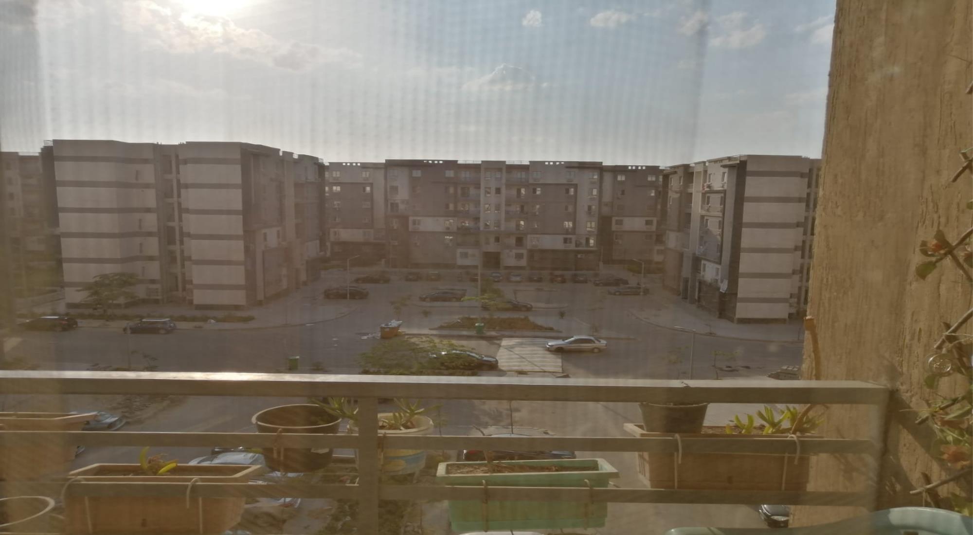 latest property