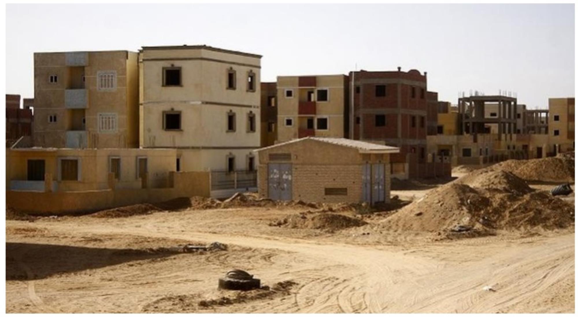 latest property
