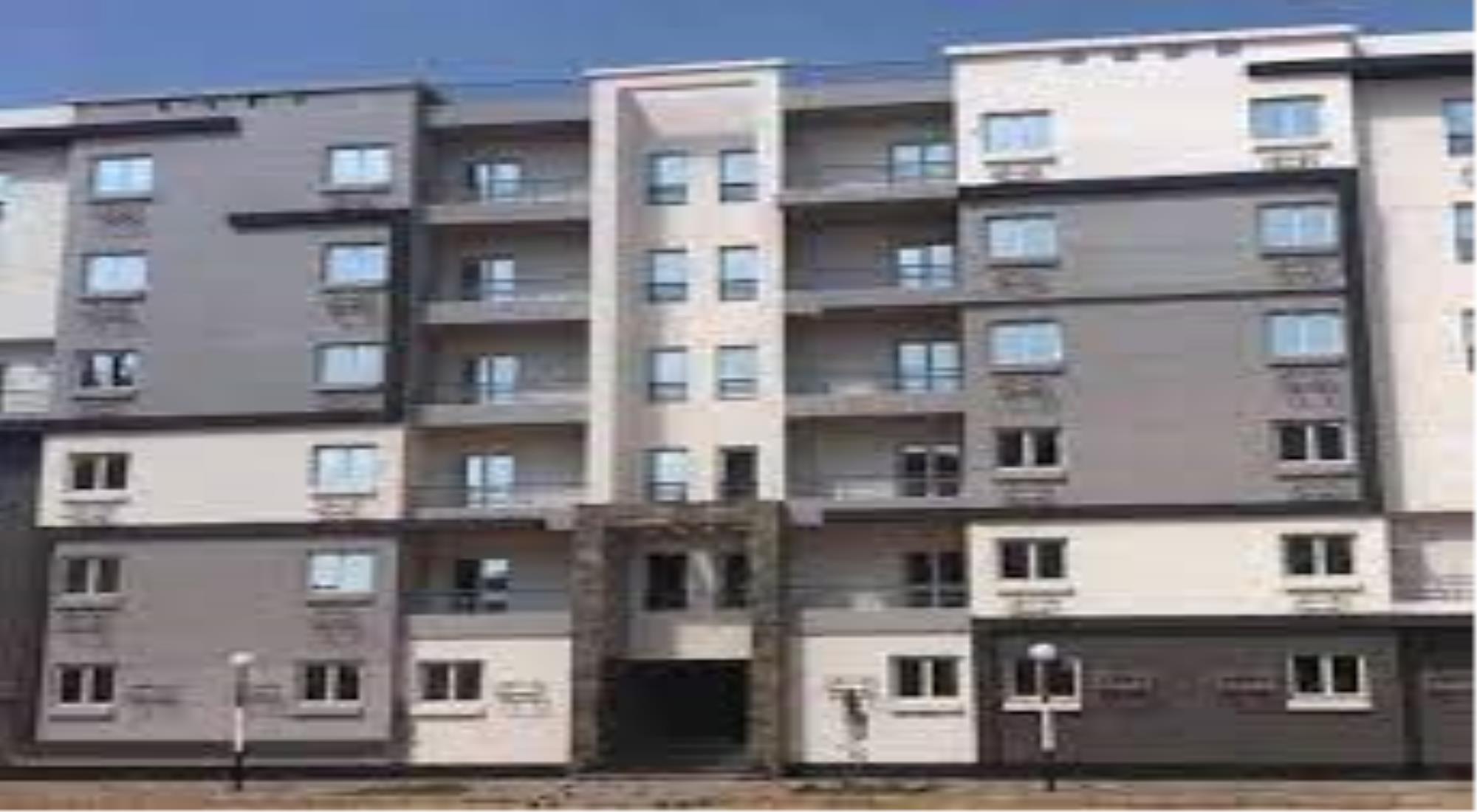 latest property