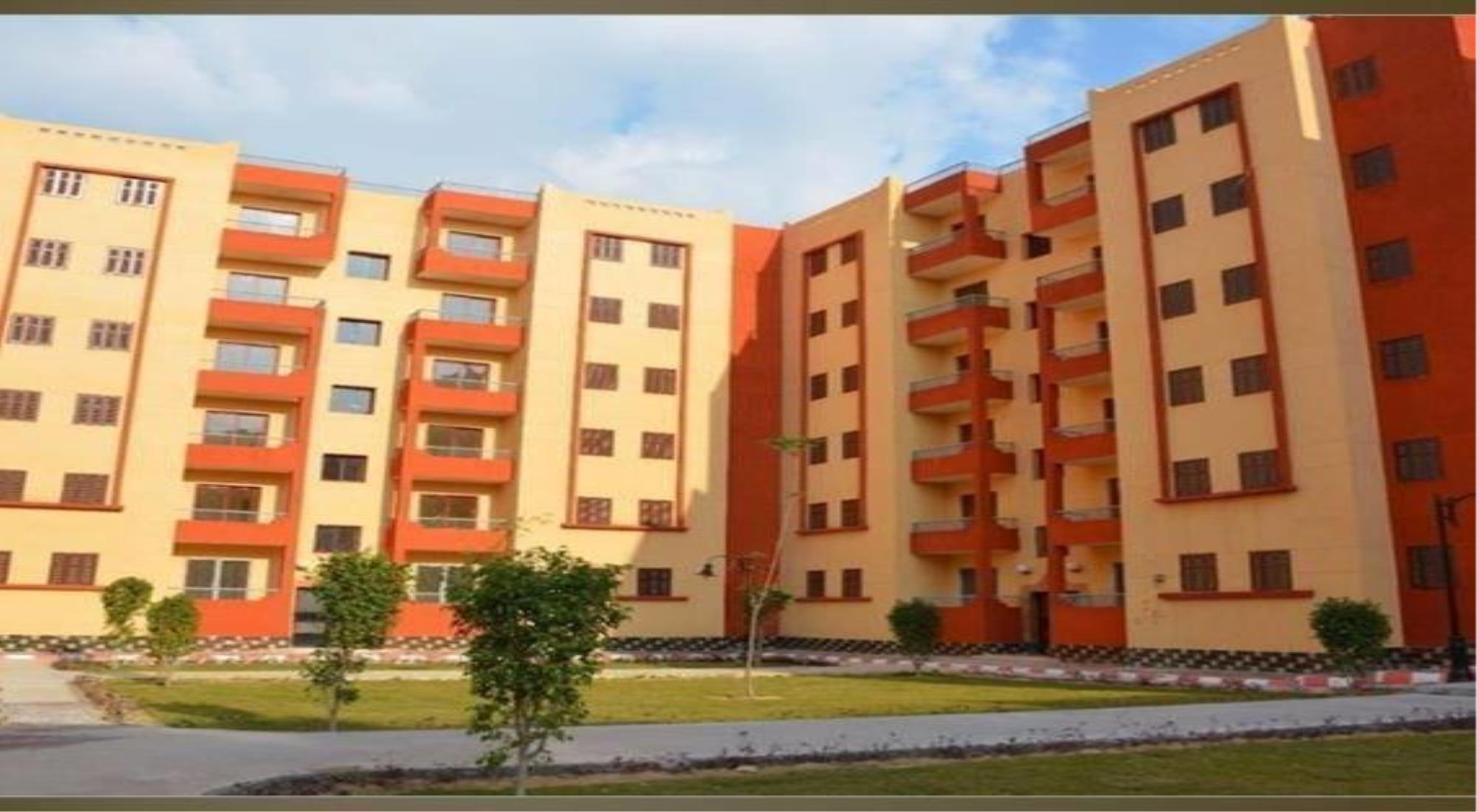 latest property