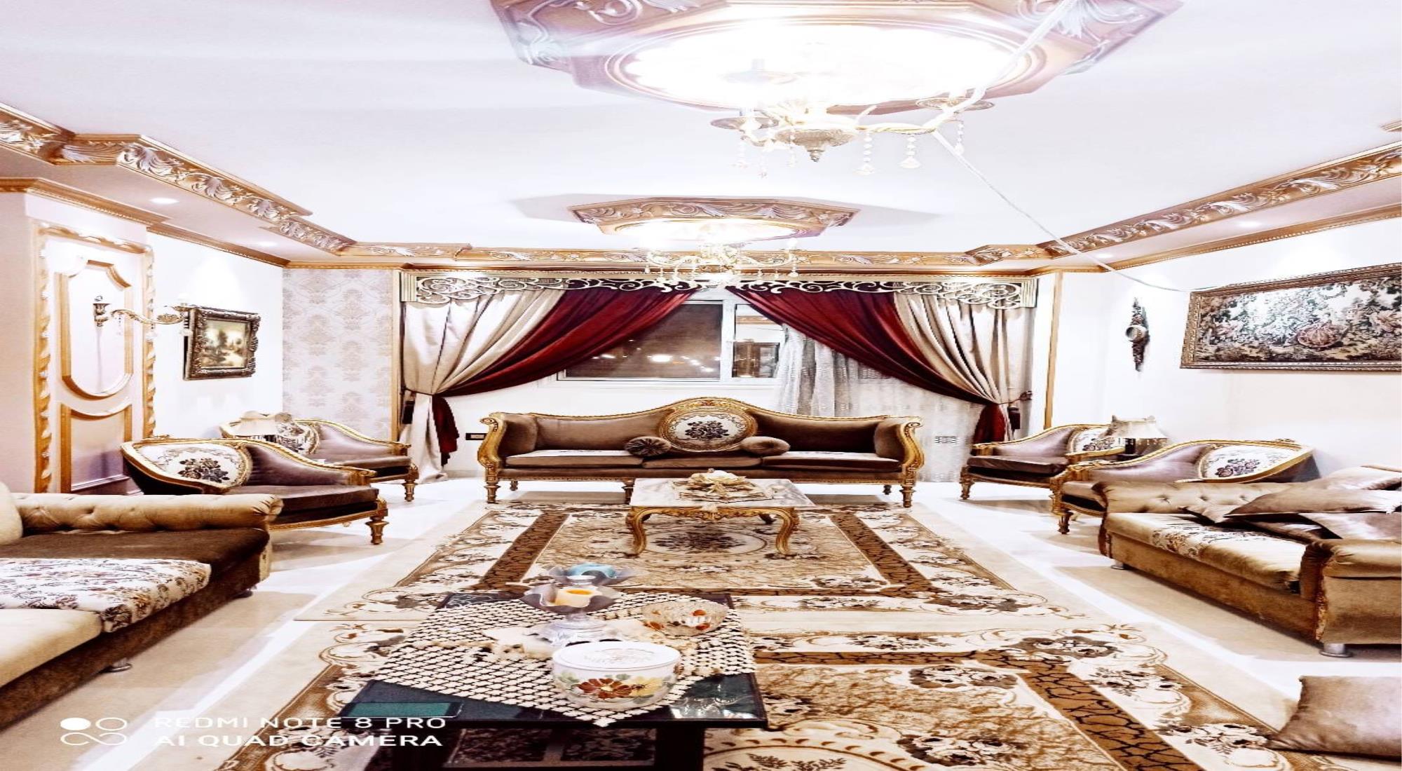 latest property