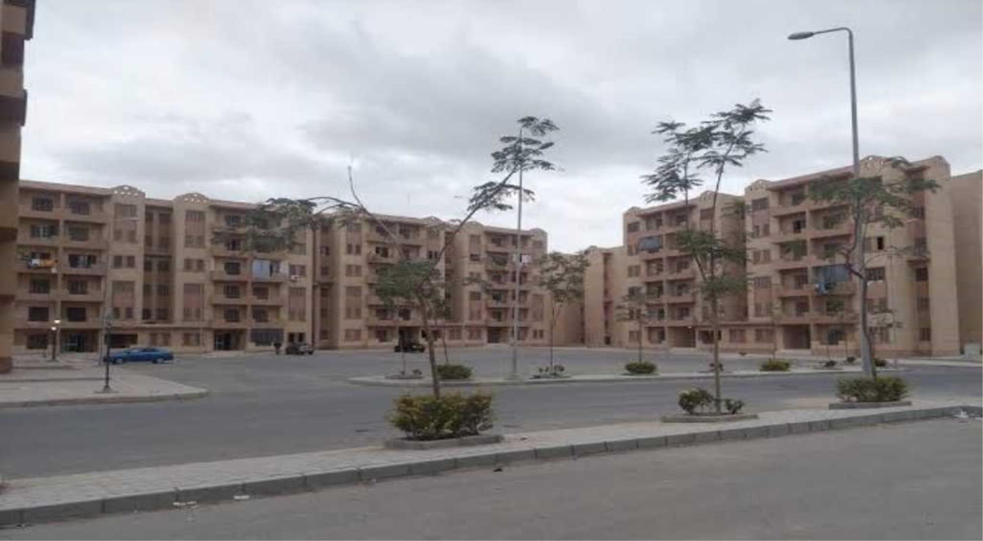 latest property