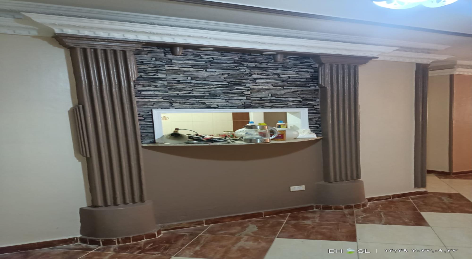 latest property