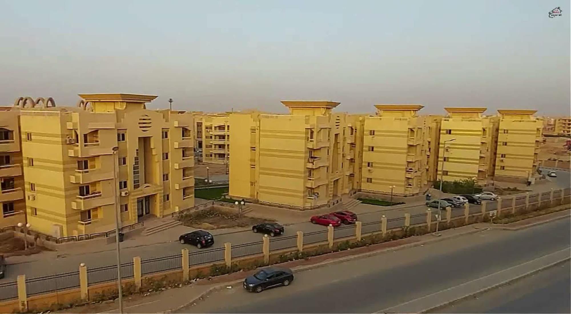 latest property