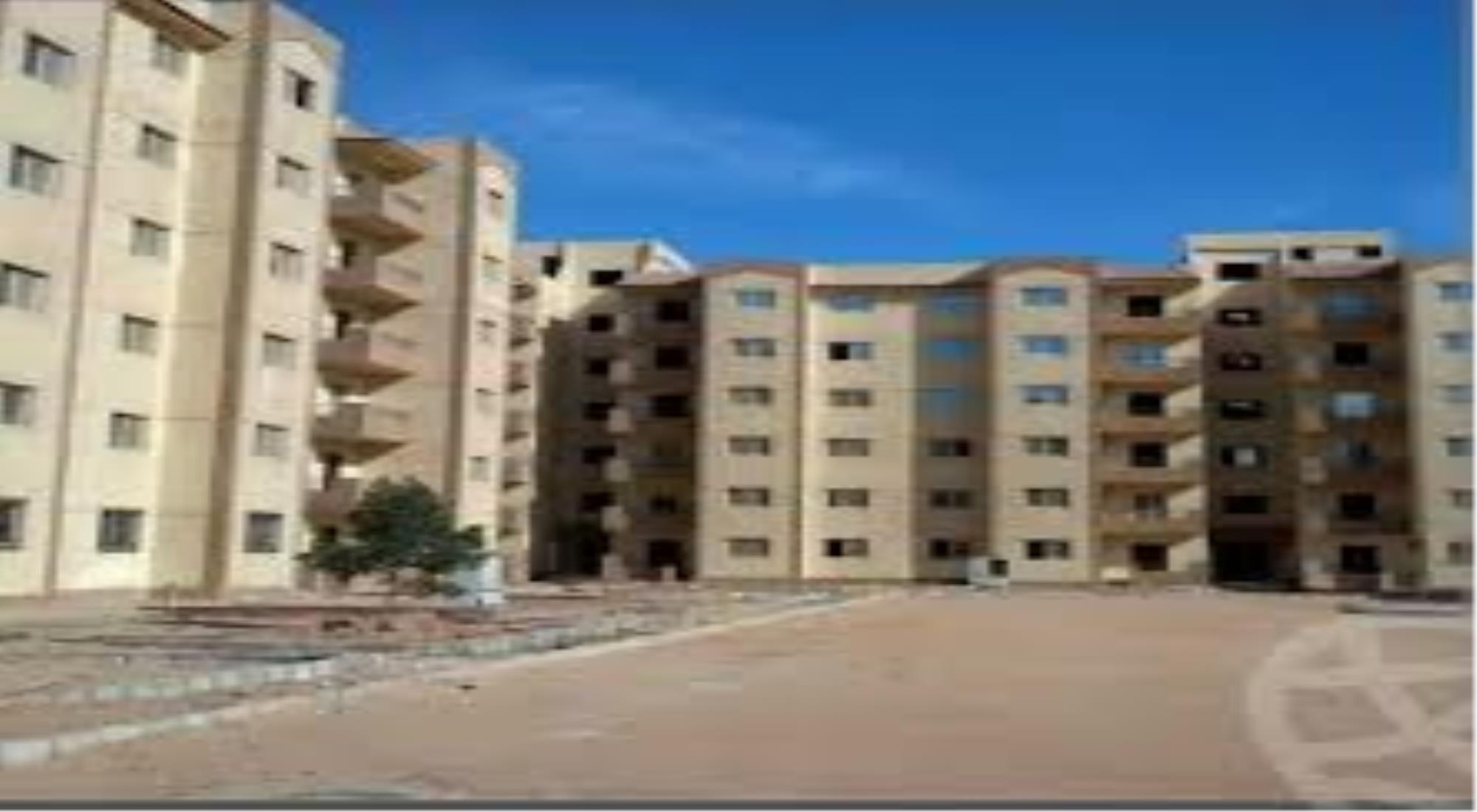 latest property