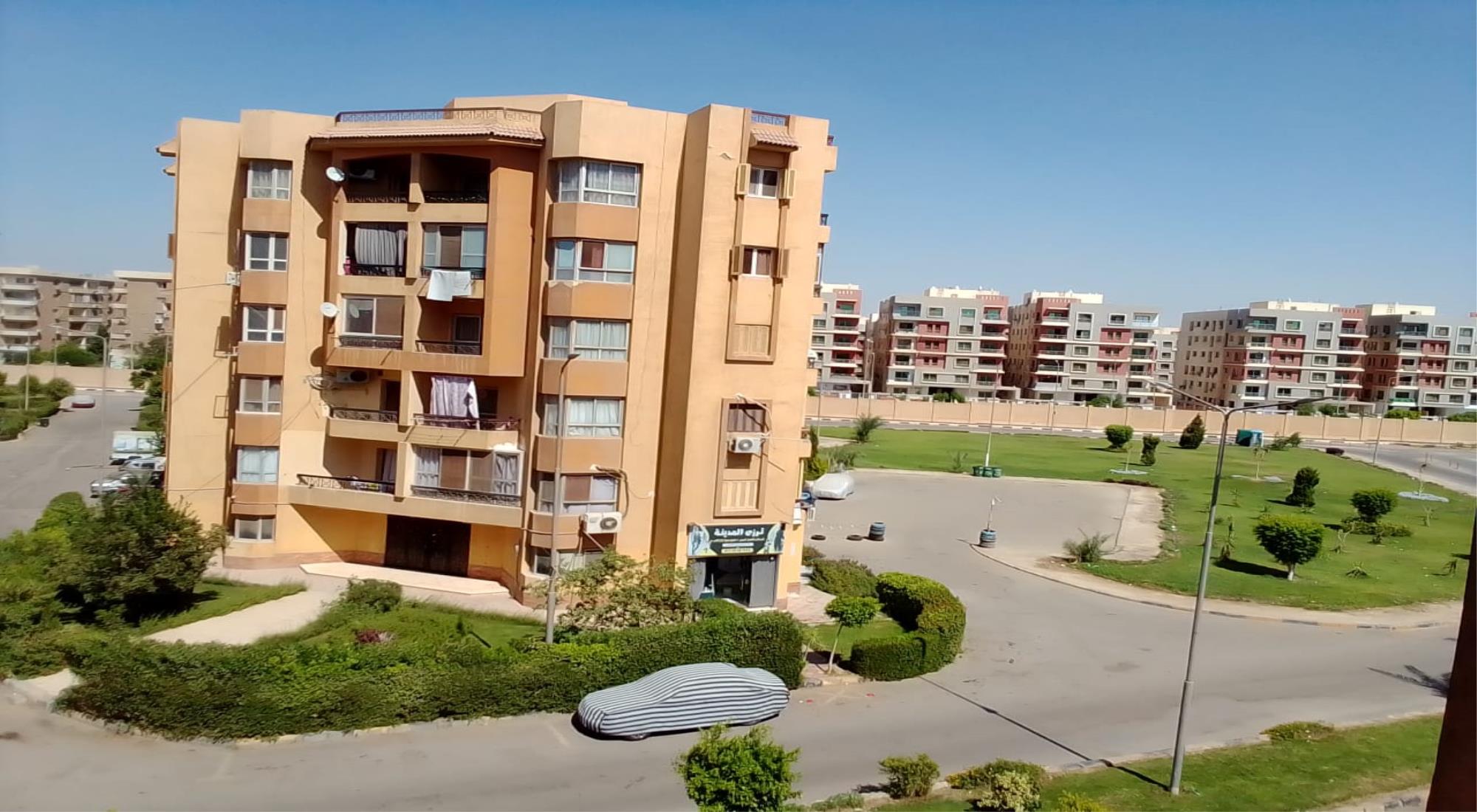 latest property