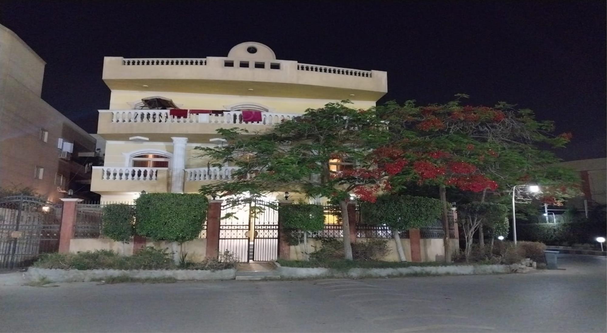 latest property