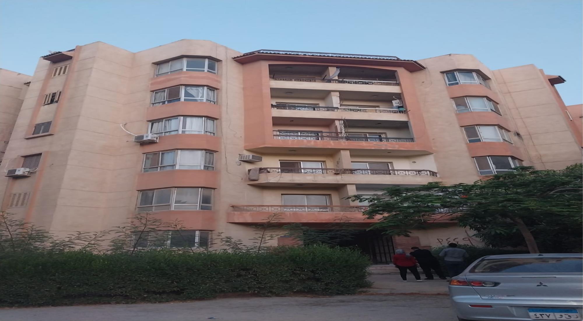 latest property