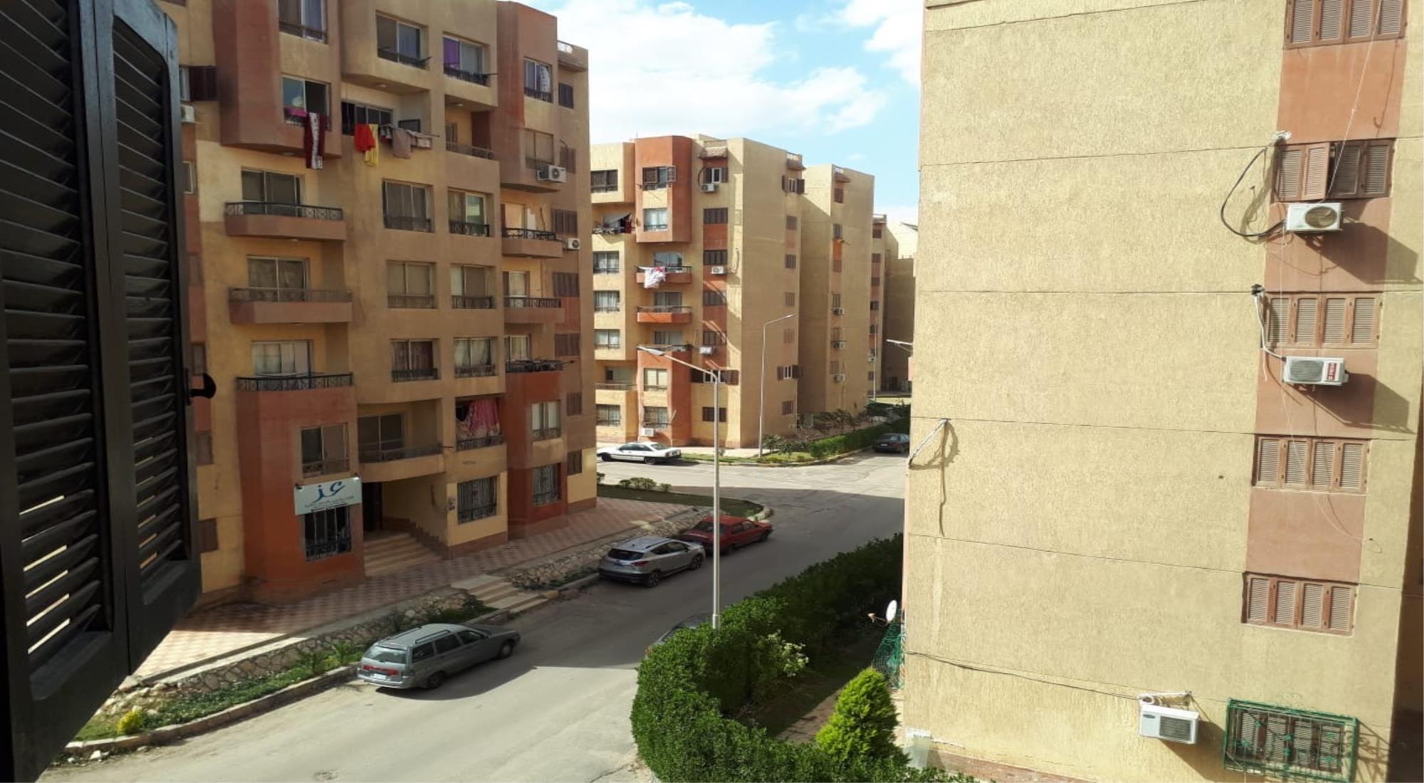 latest property