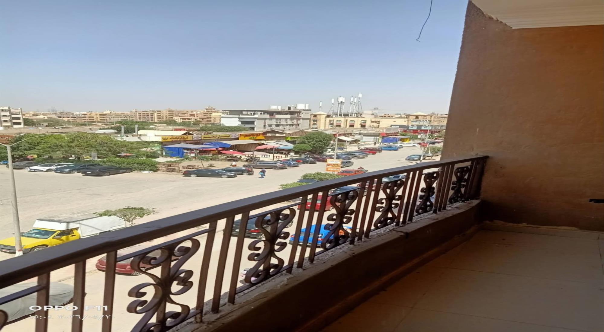 latest property