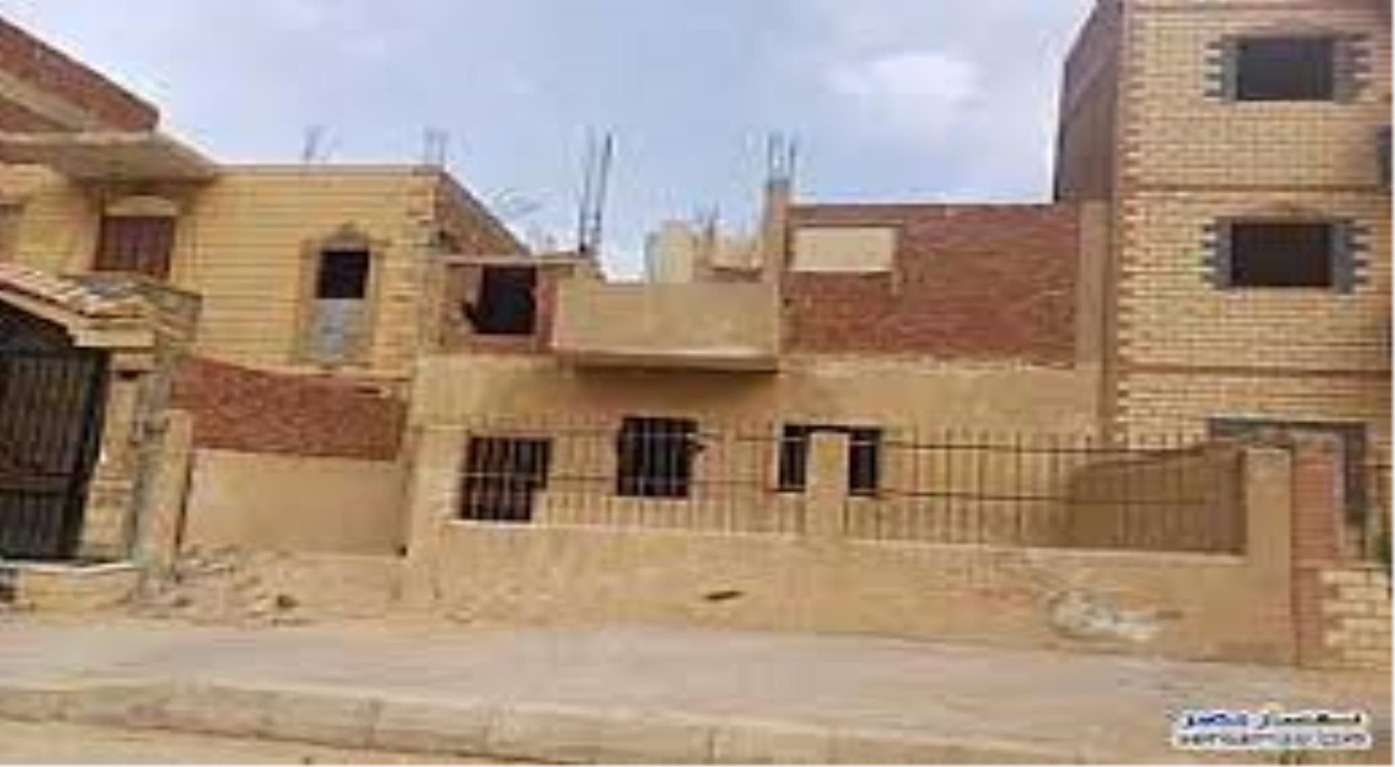 latest property