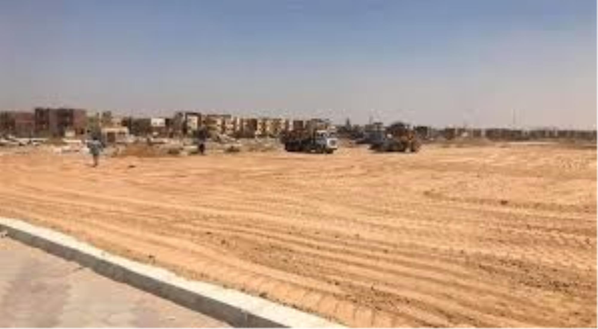 latest property