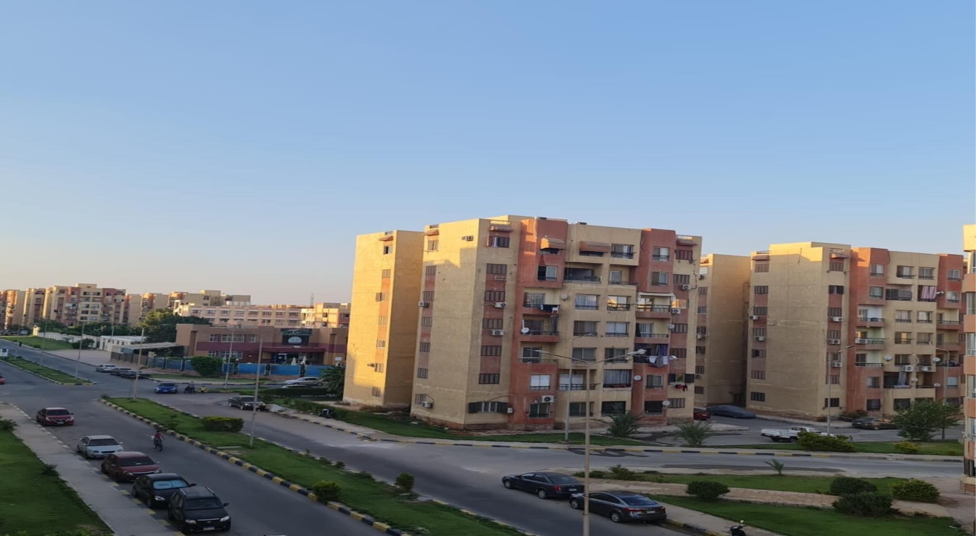latest property