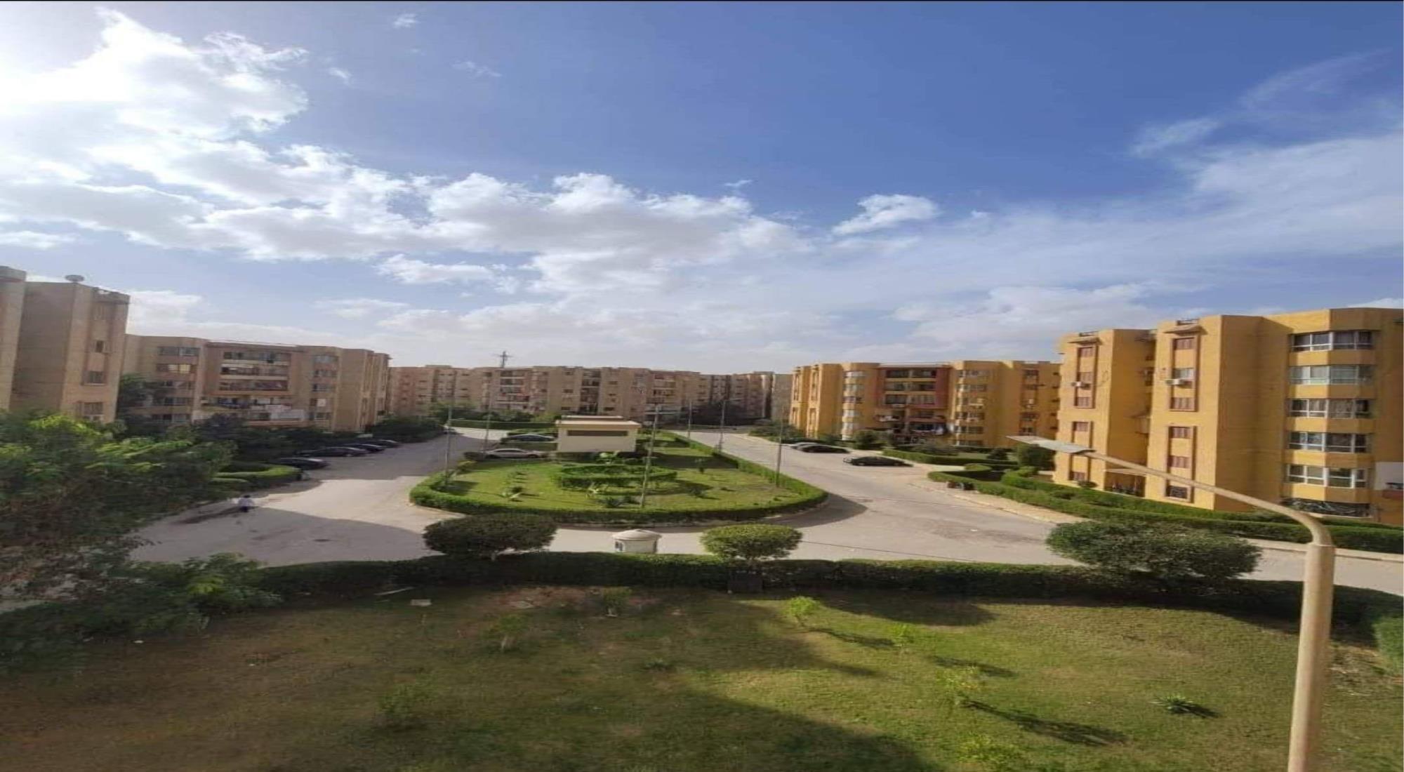 latest property