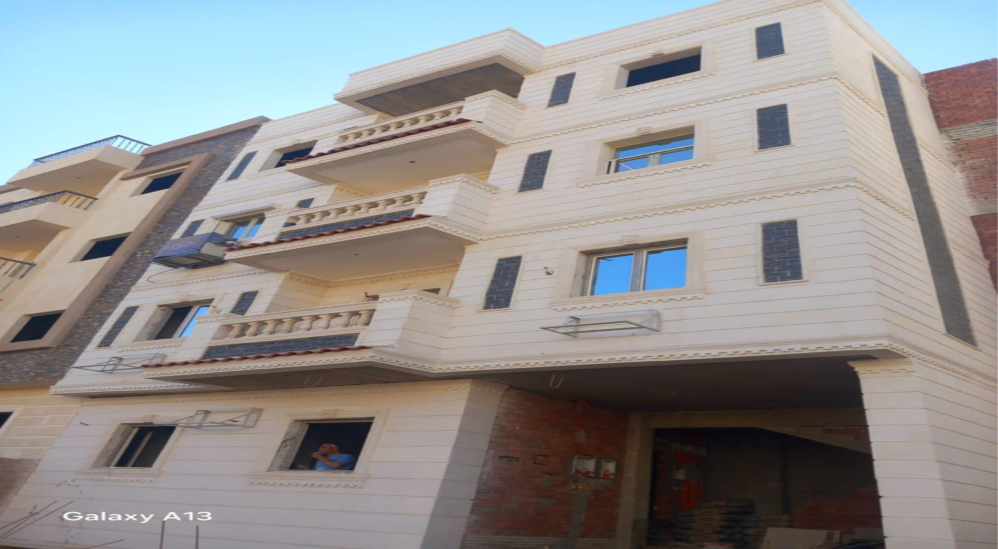 latest property