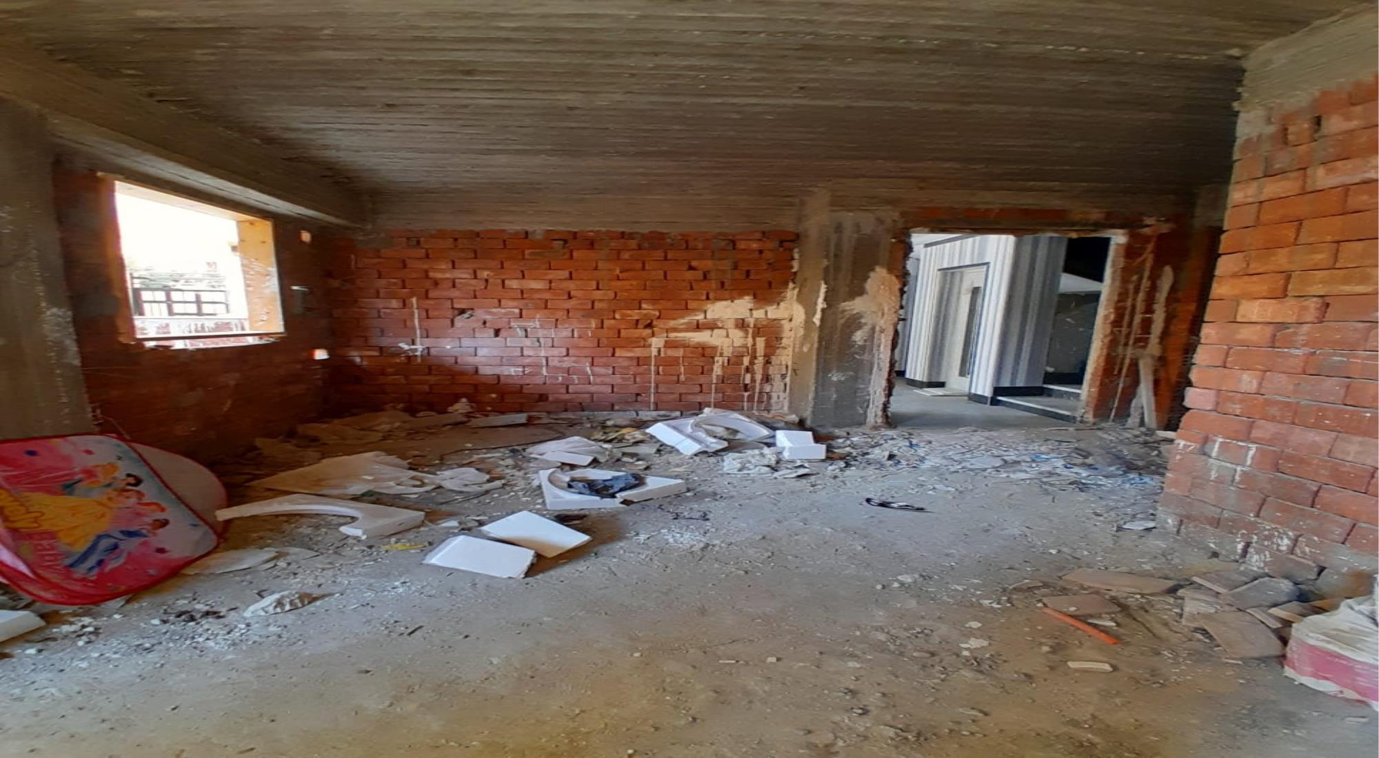 latest property