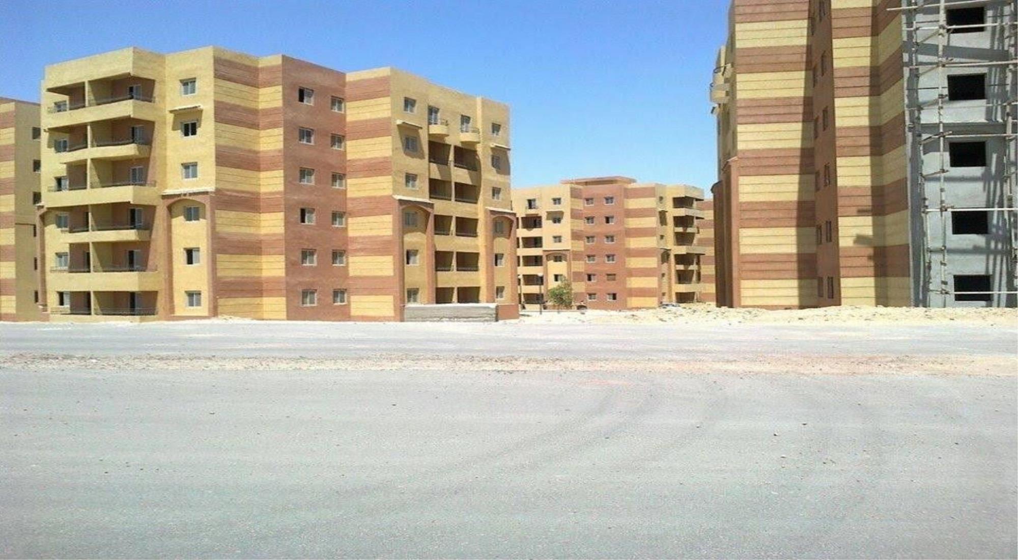 latest property