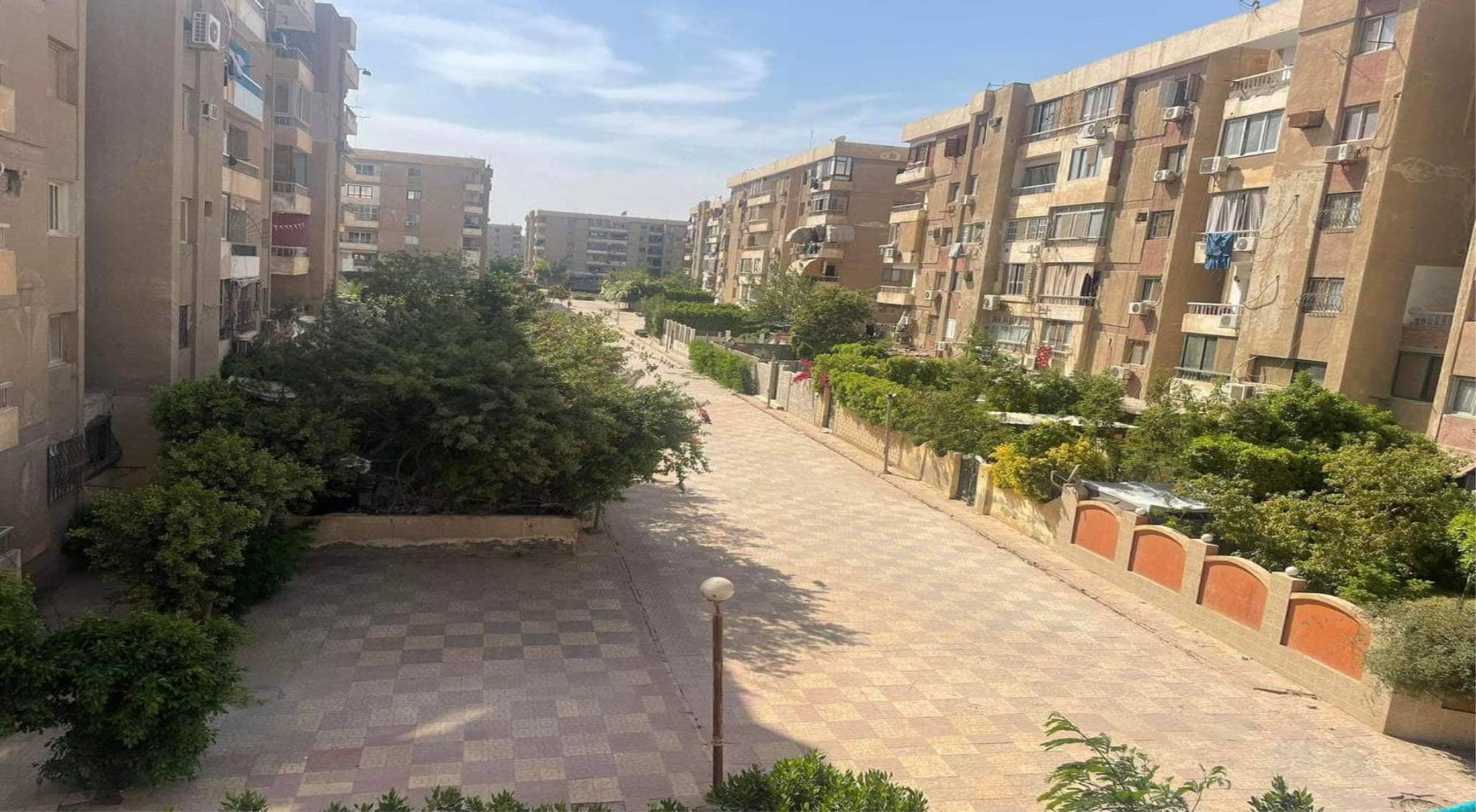 latest property