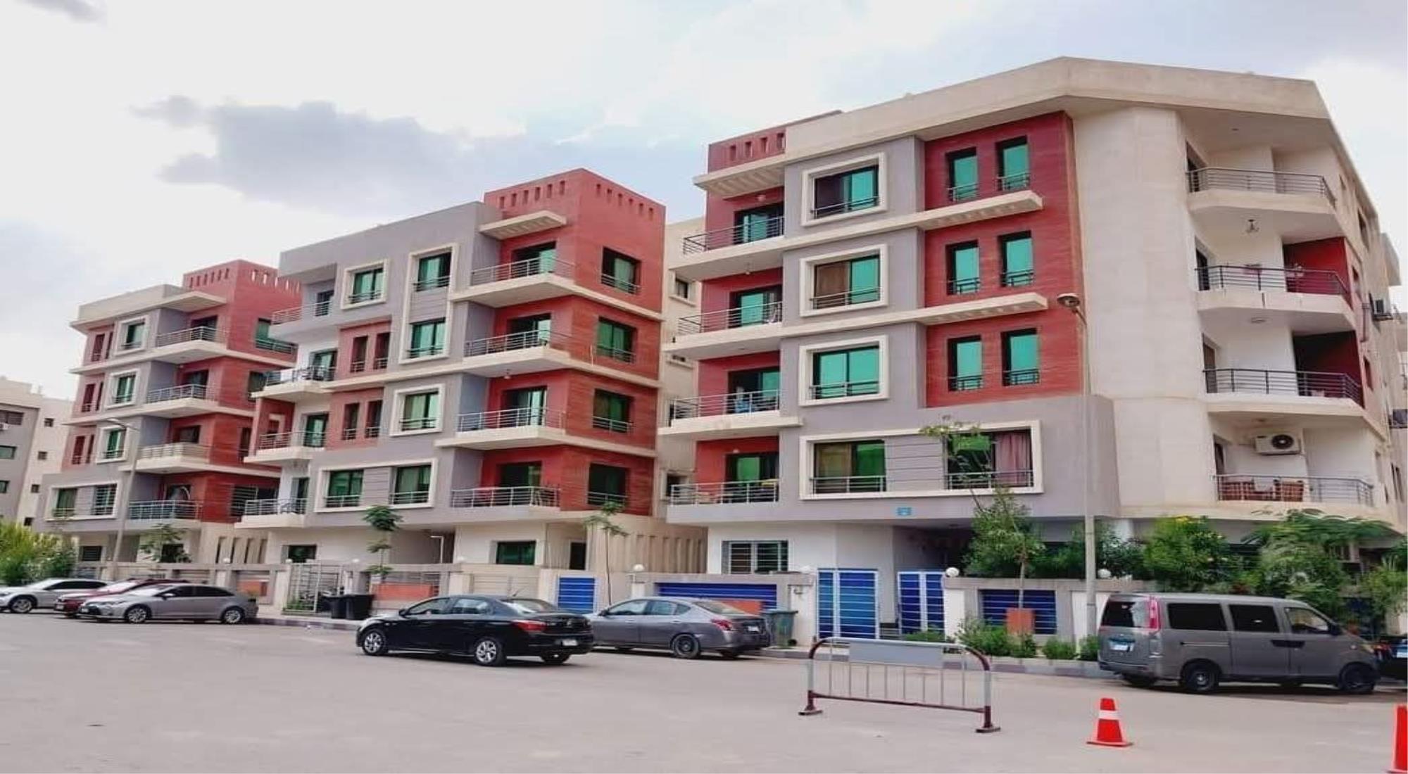 latest property