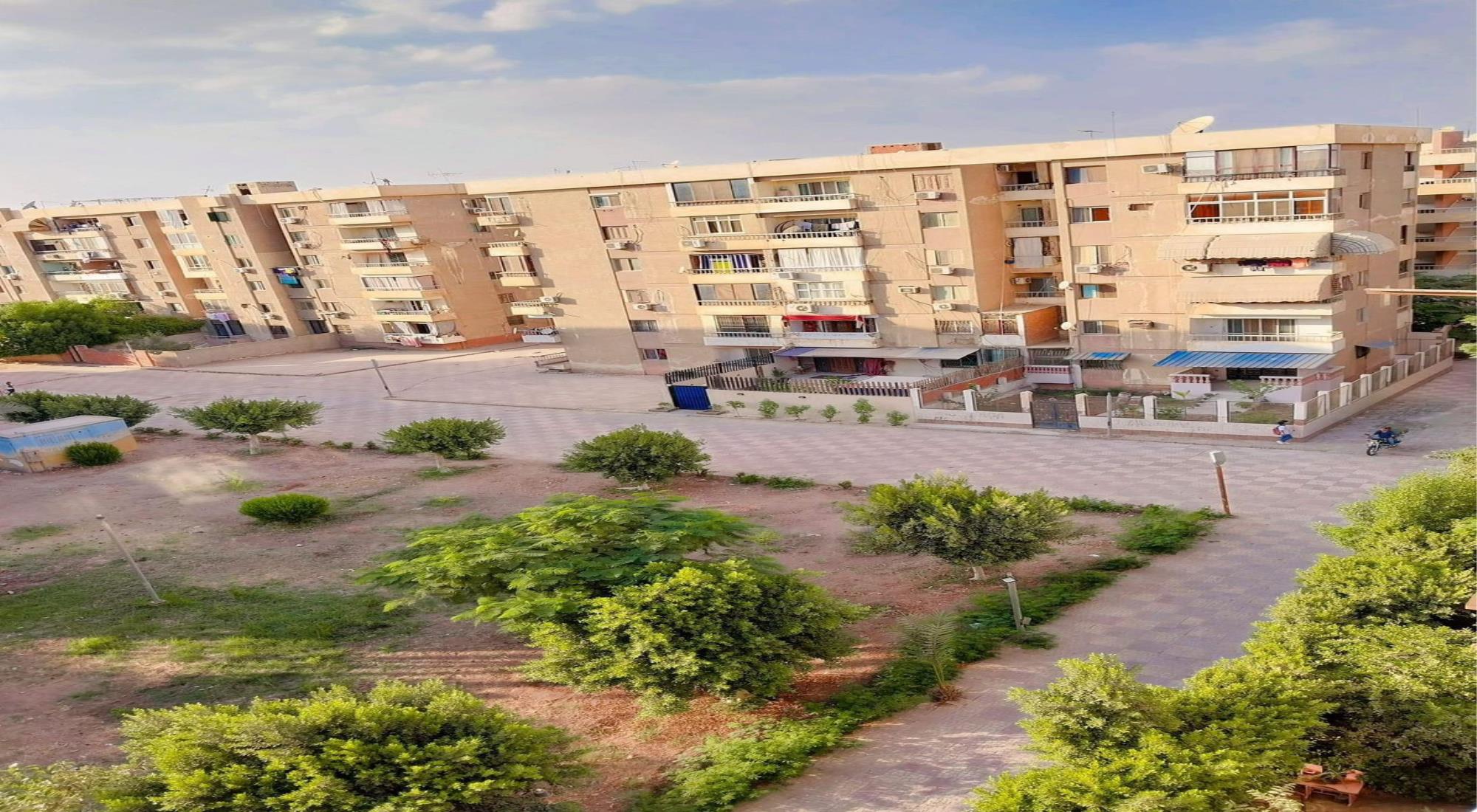 latest property