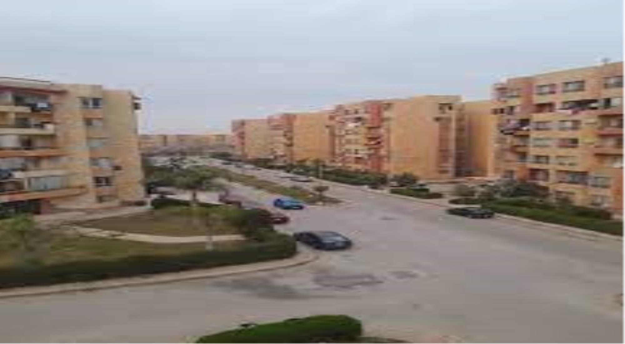 latest property