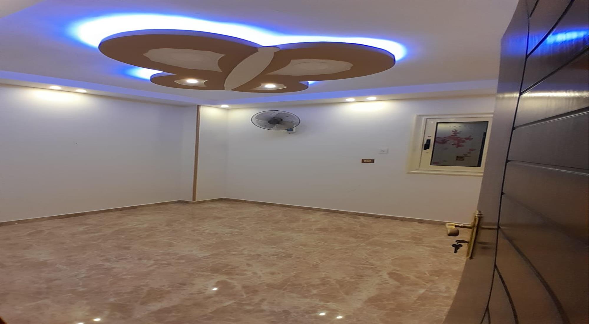 latest property