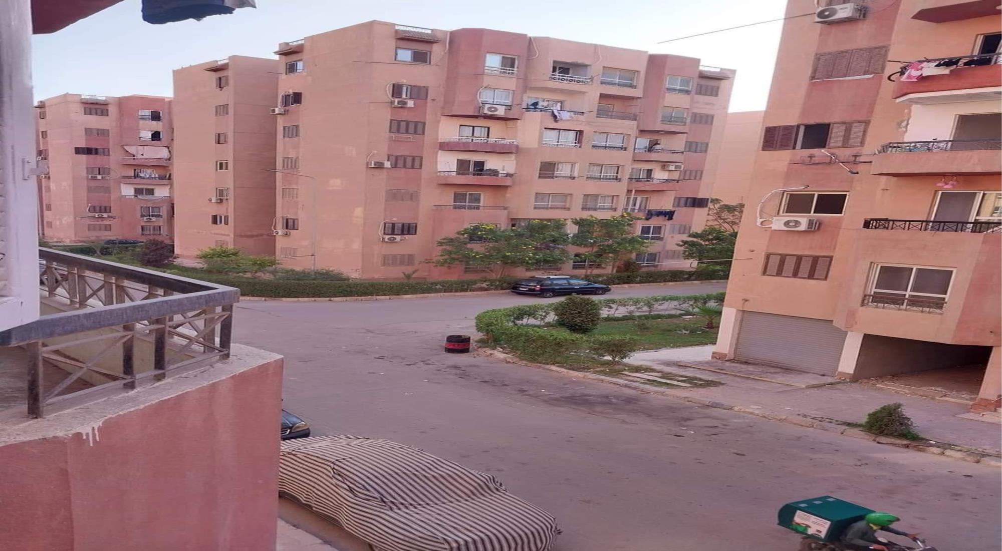 latest property