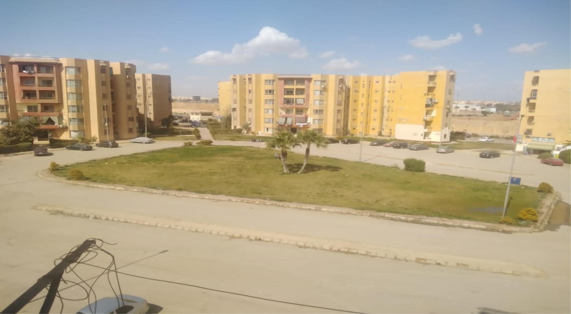 latest property
