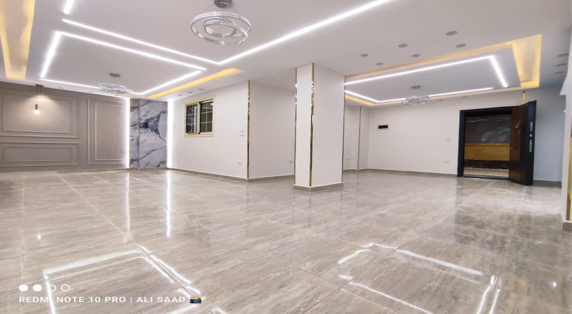 latest property