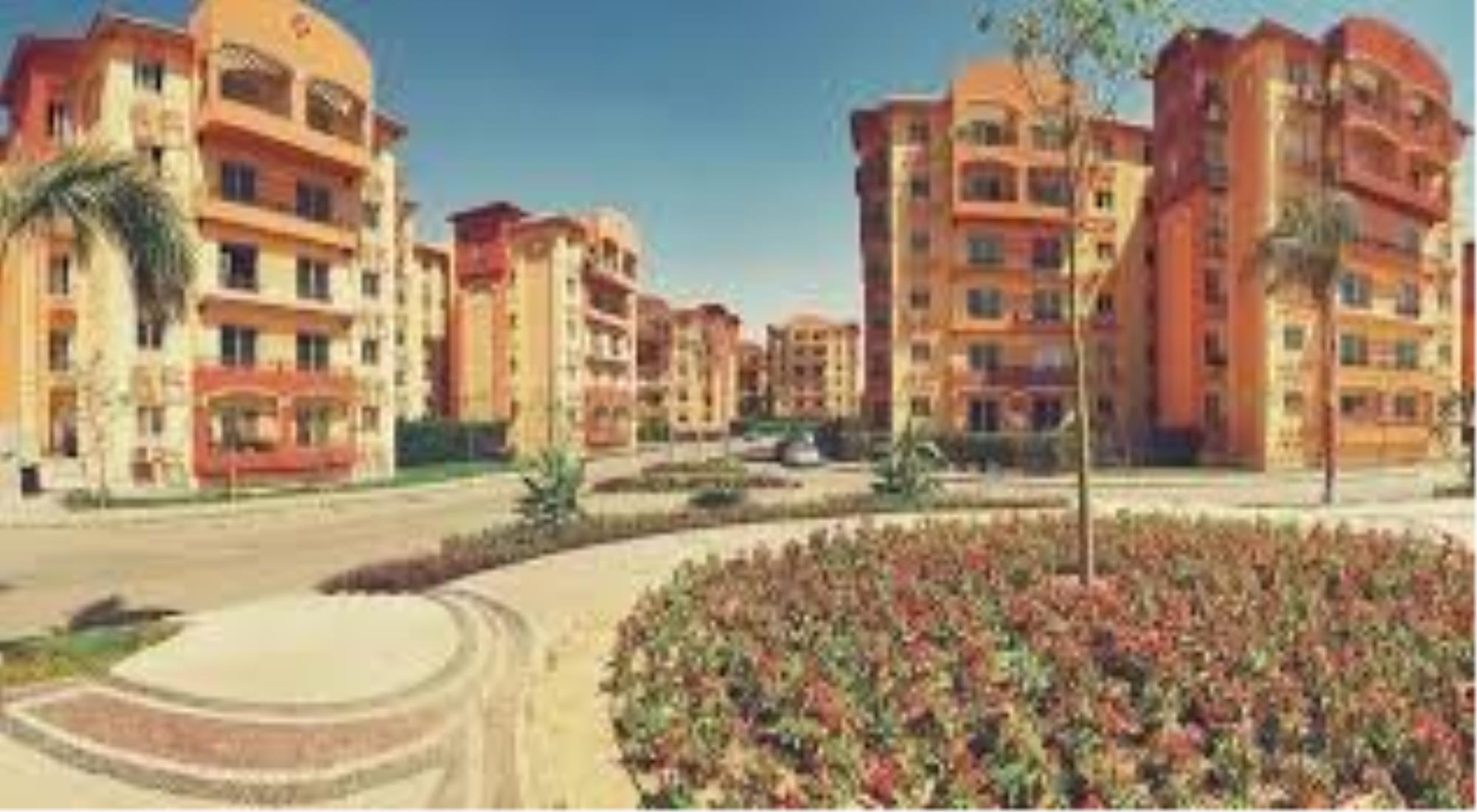 latest property