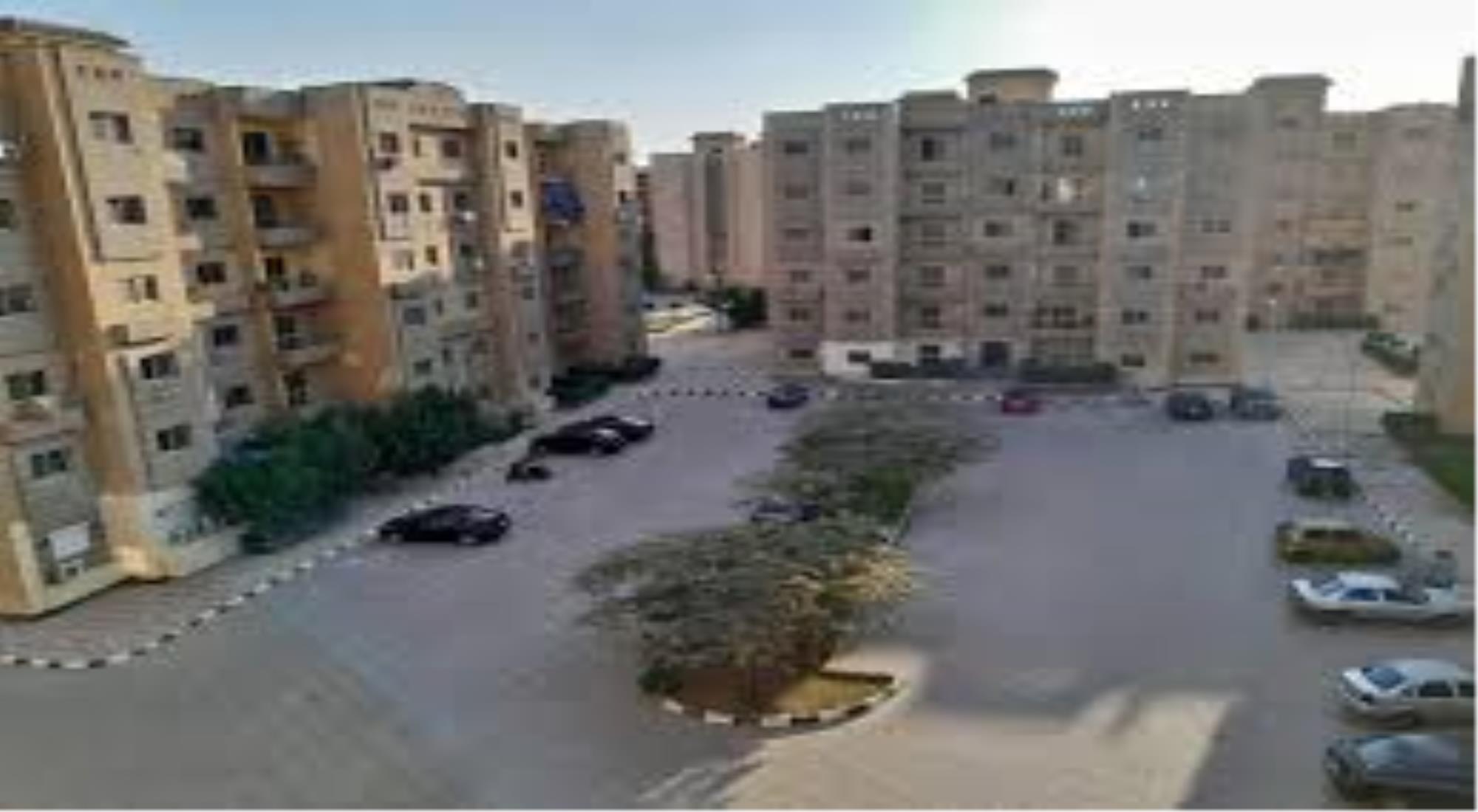 latest property