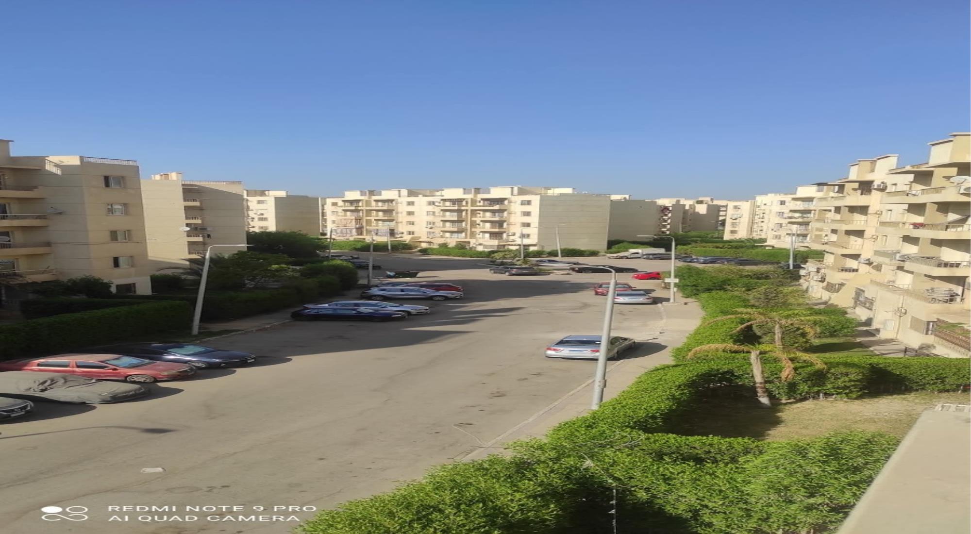 latest property