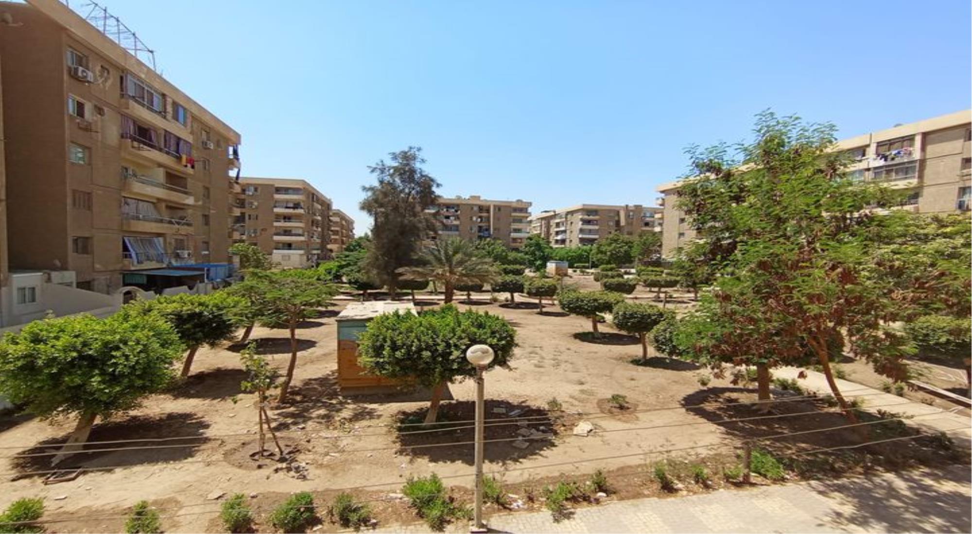 latest property