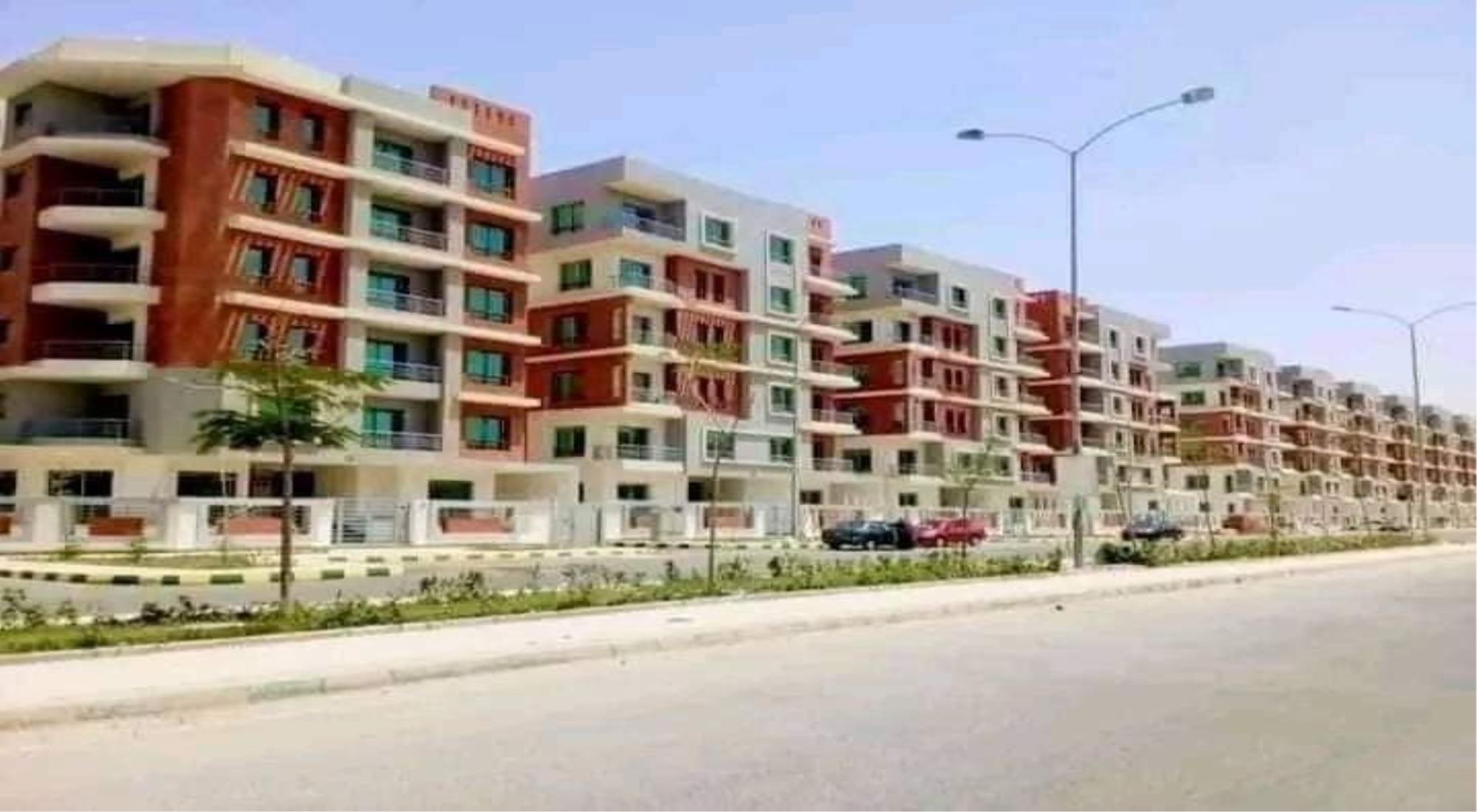 latest property