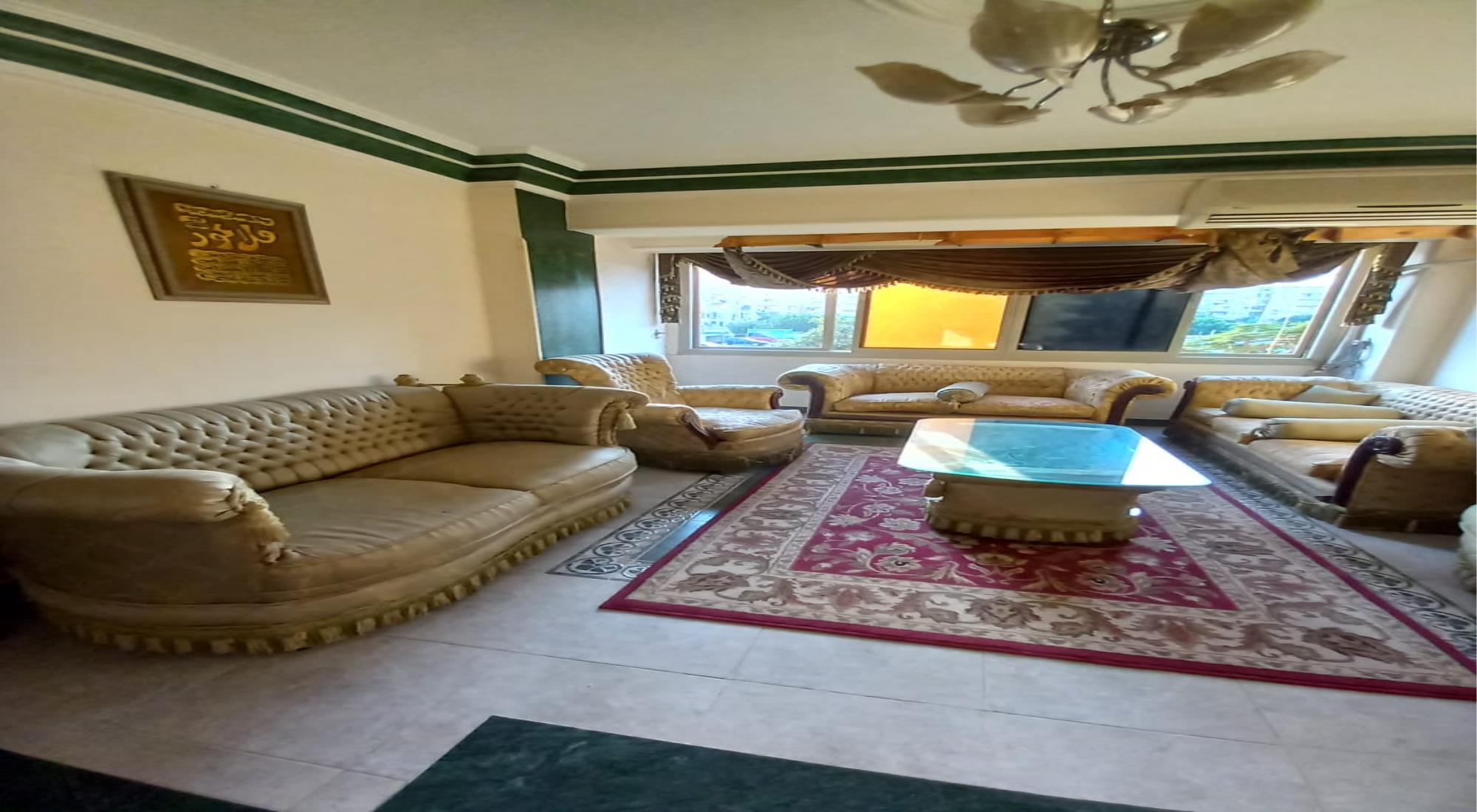 latest property