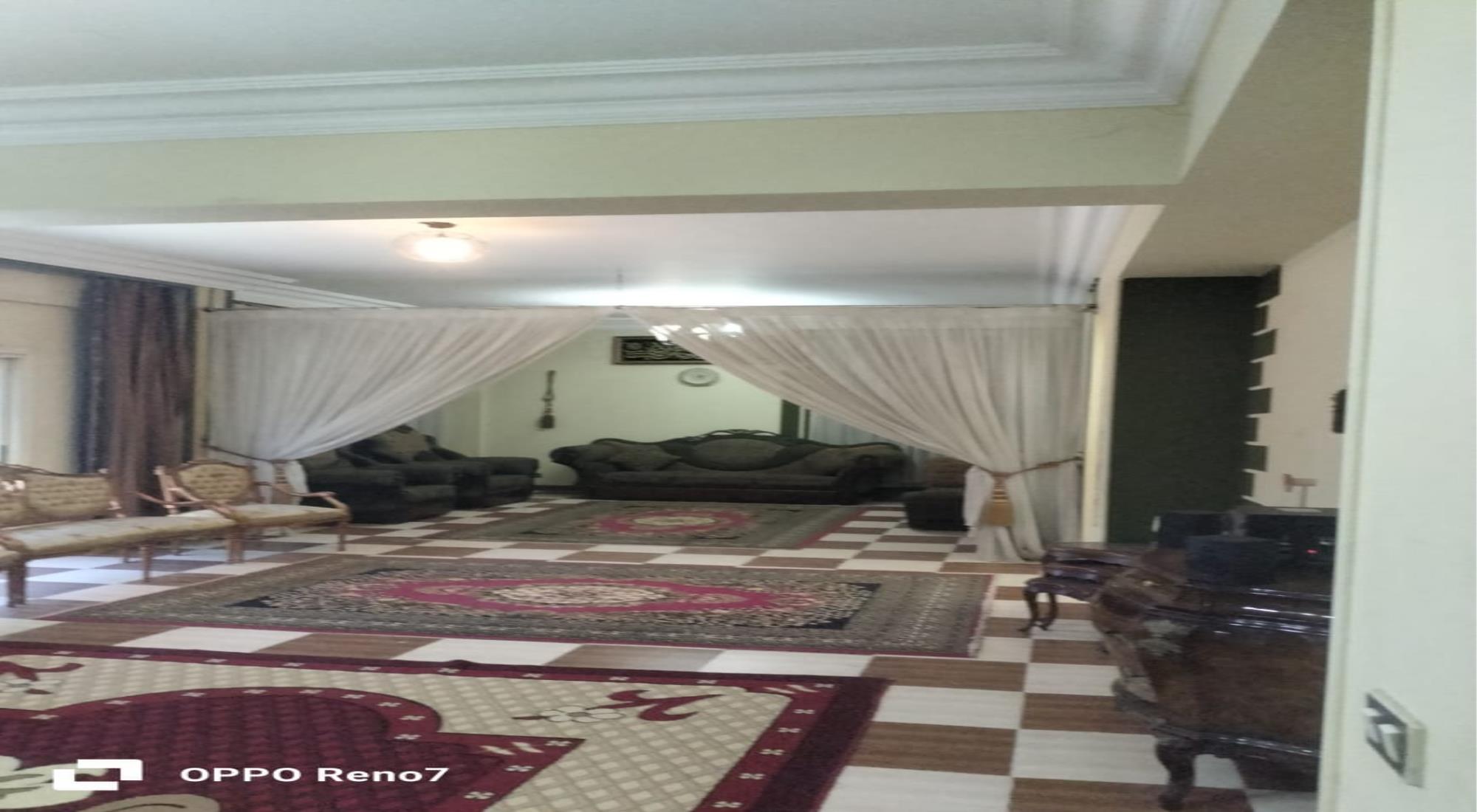 latest property