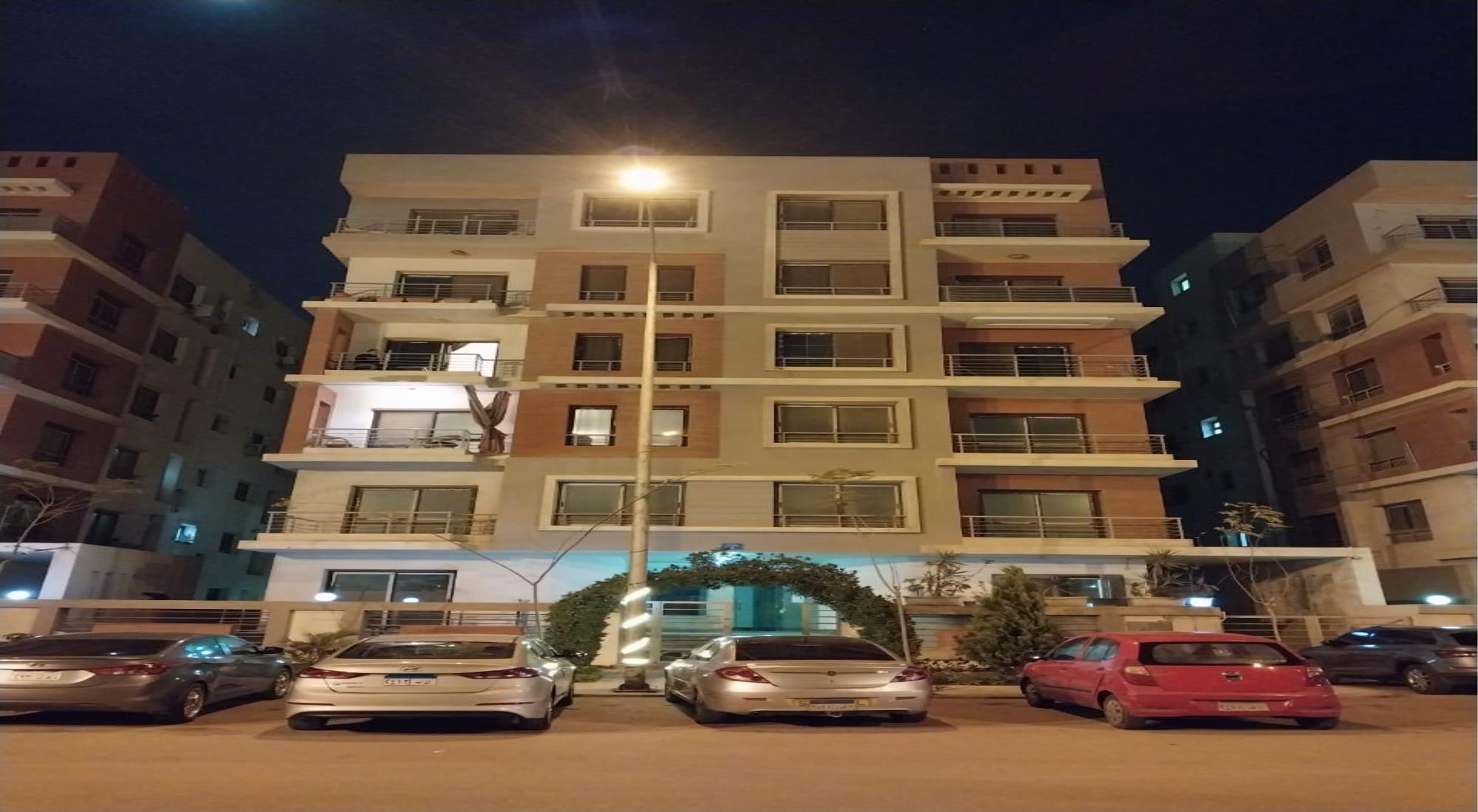 latest property